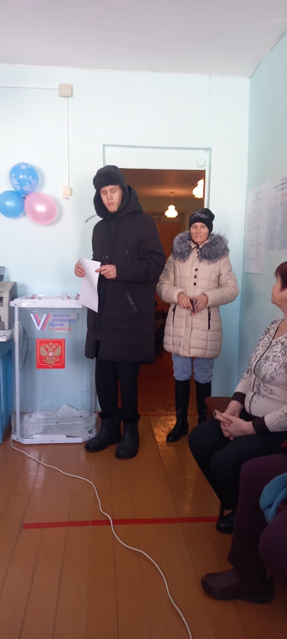 Сообщение наблюдателя — УИК №835, Республика Башкортостан