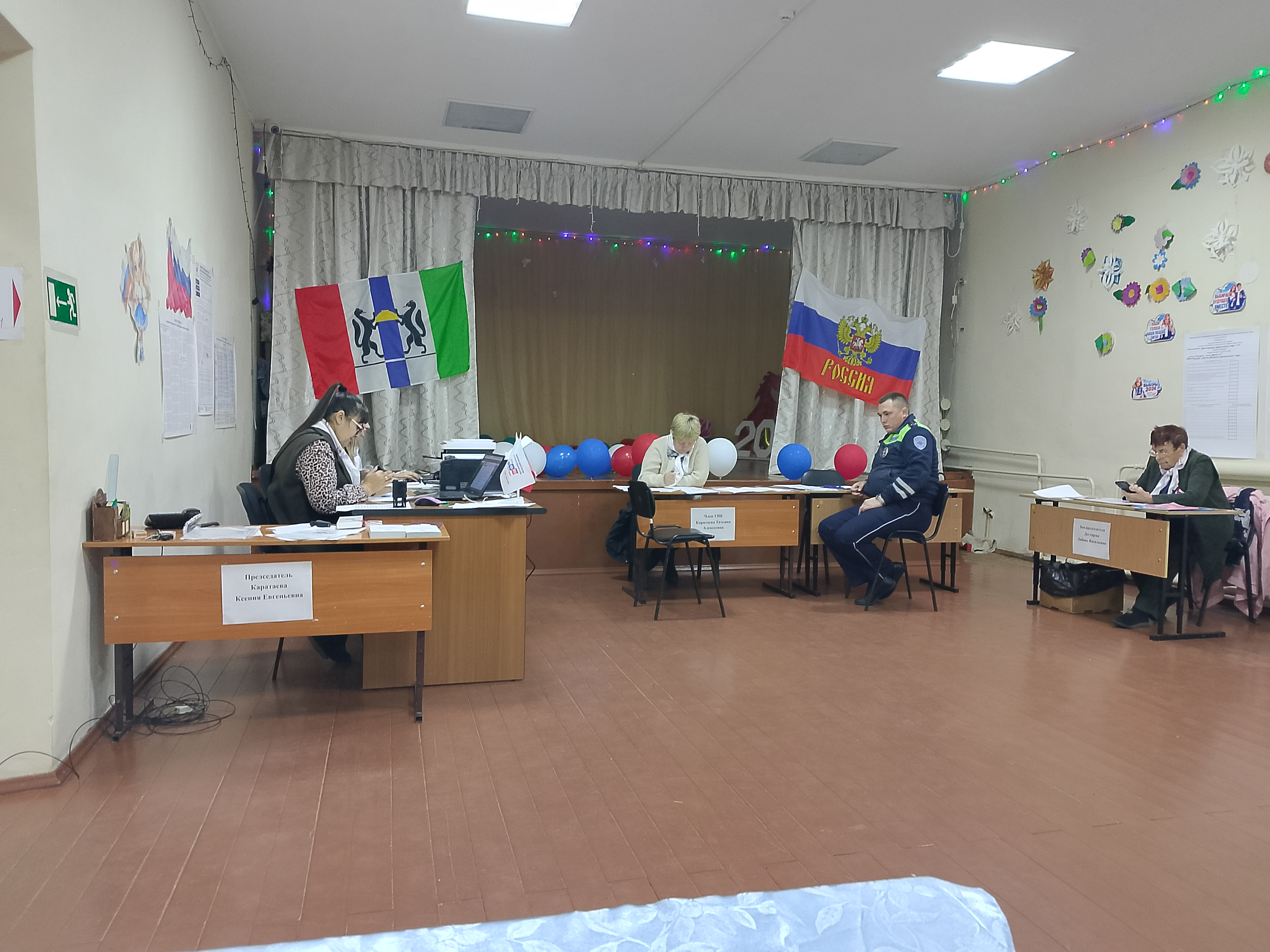 Сообщение — УИК №371, Новосибирская область