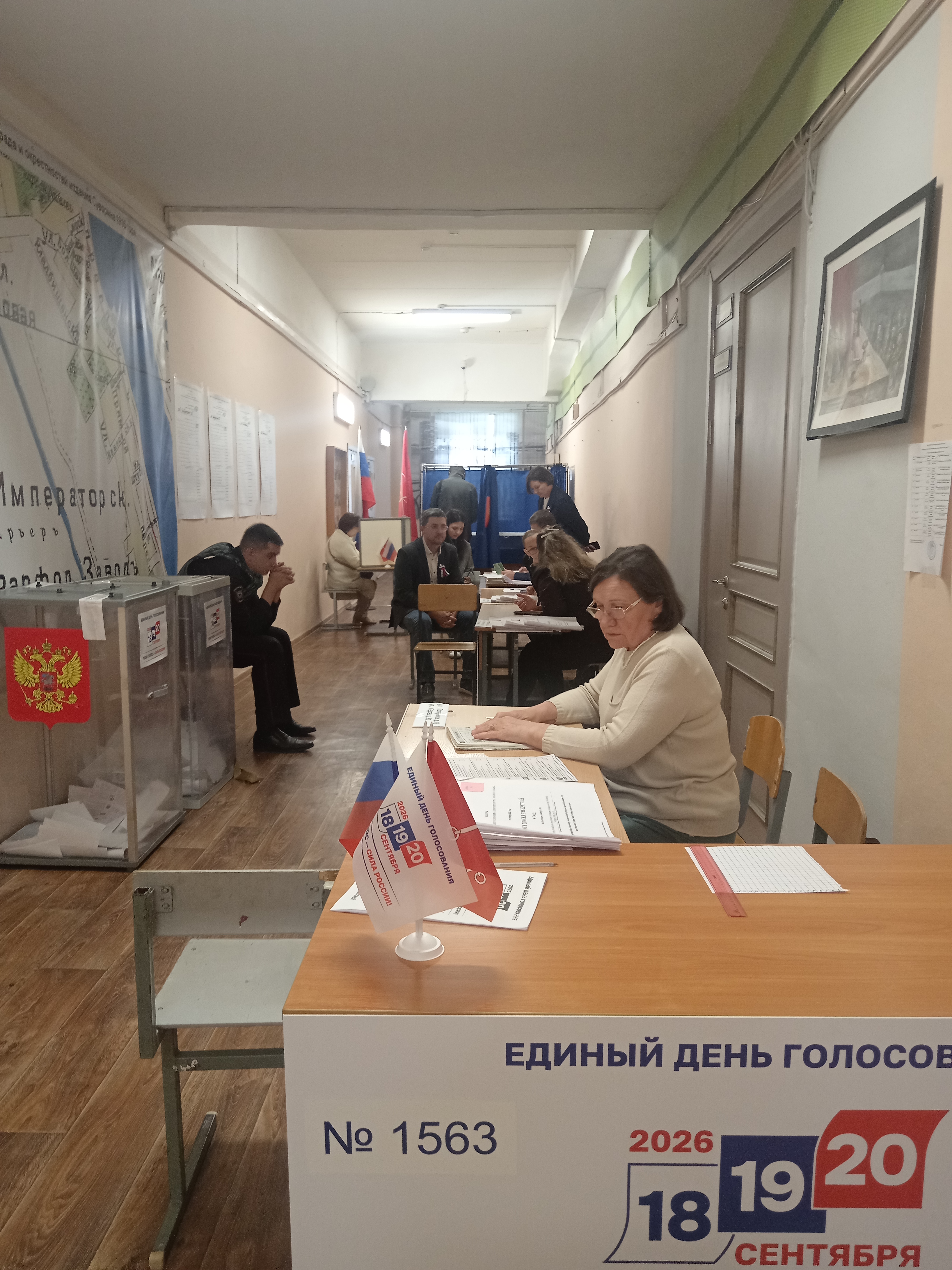 Сообщение — УИК №1563, Санкт-Петербург