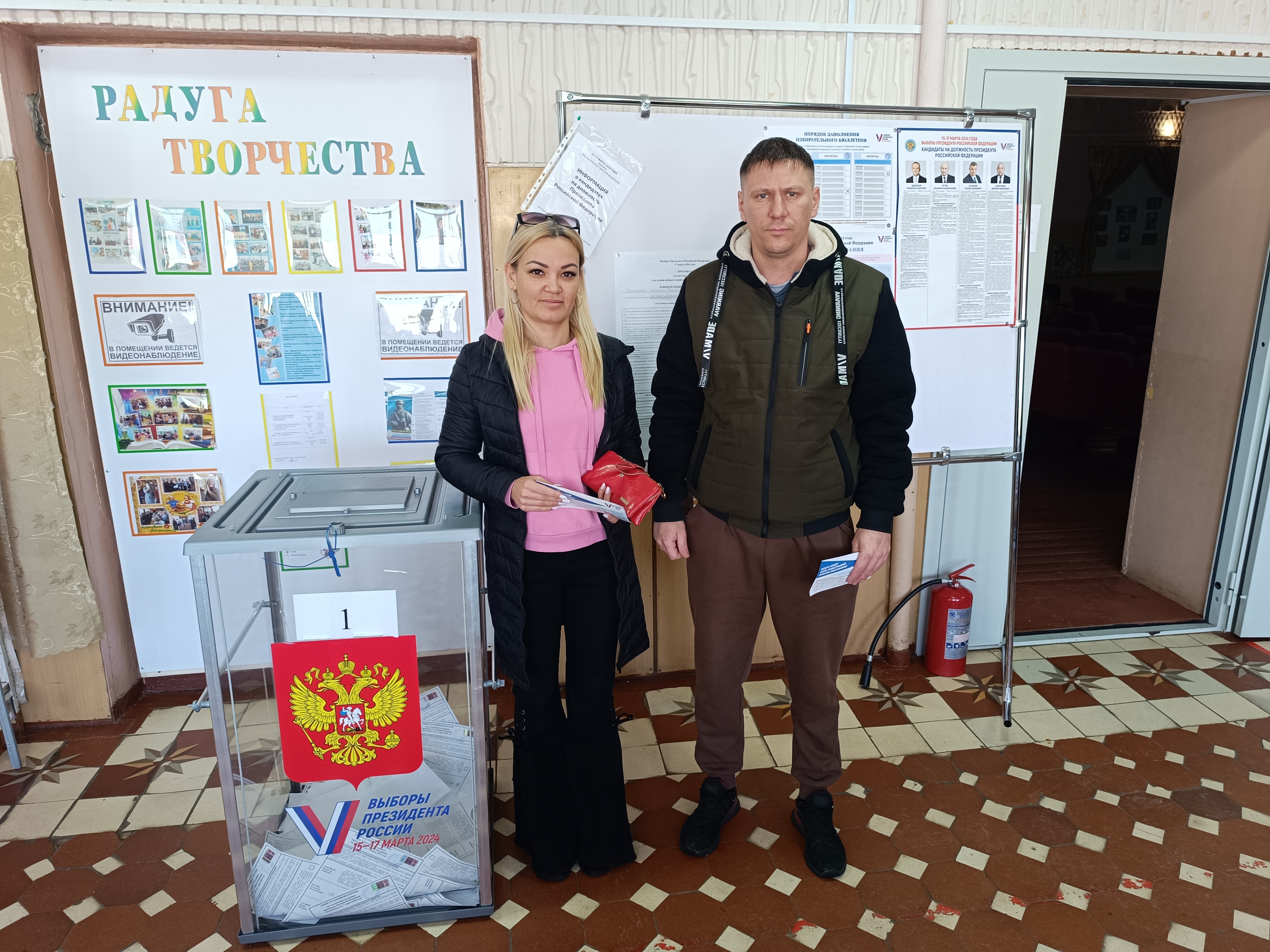 Сообщение наблюдателя — УИК №3537, Самарская область