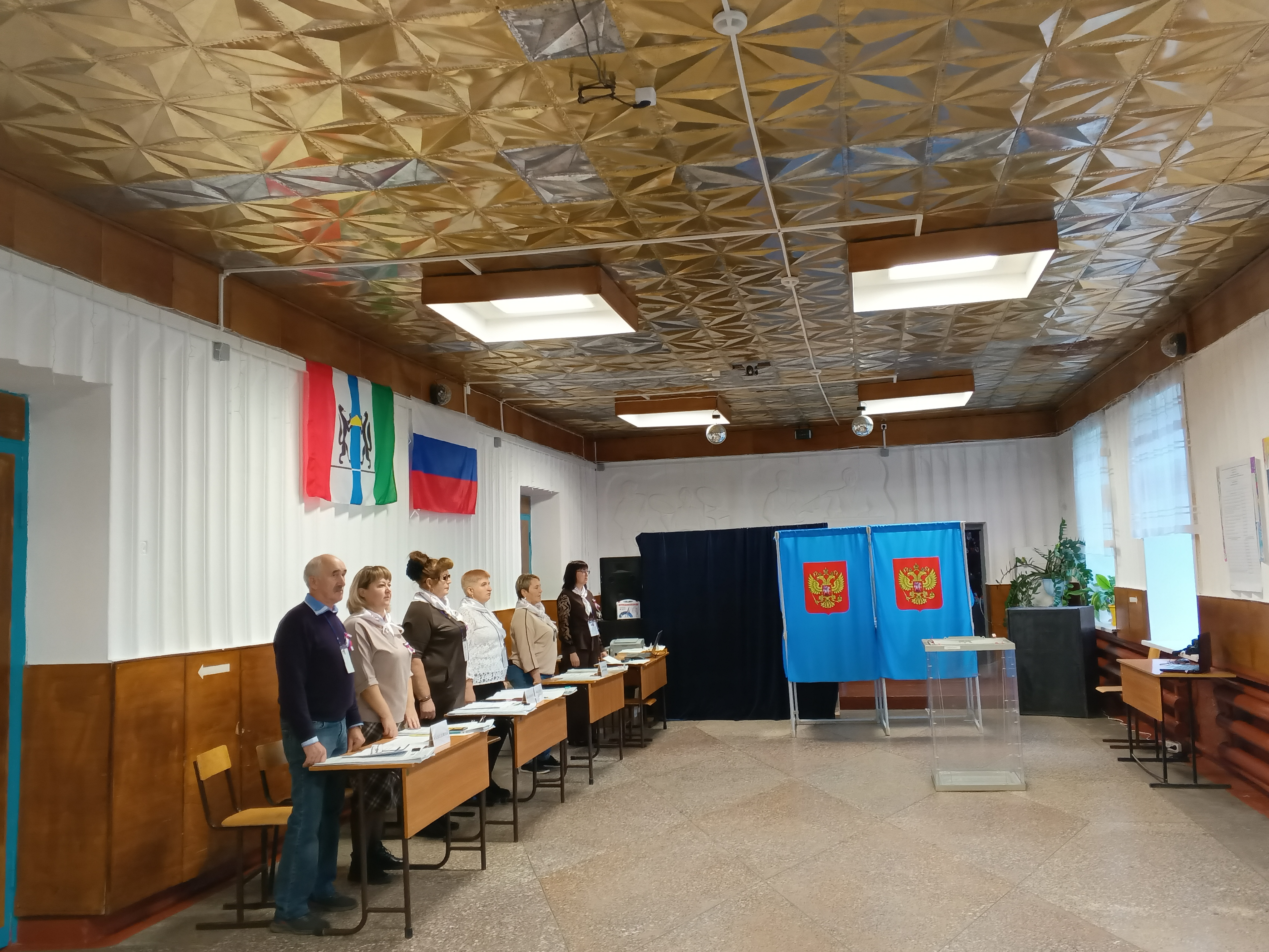 Сообщение — УИК №1020, Новосибирская область