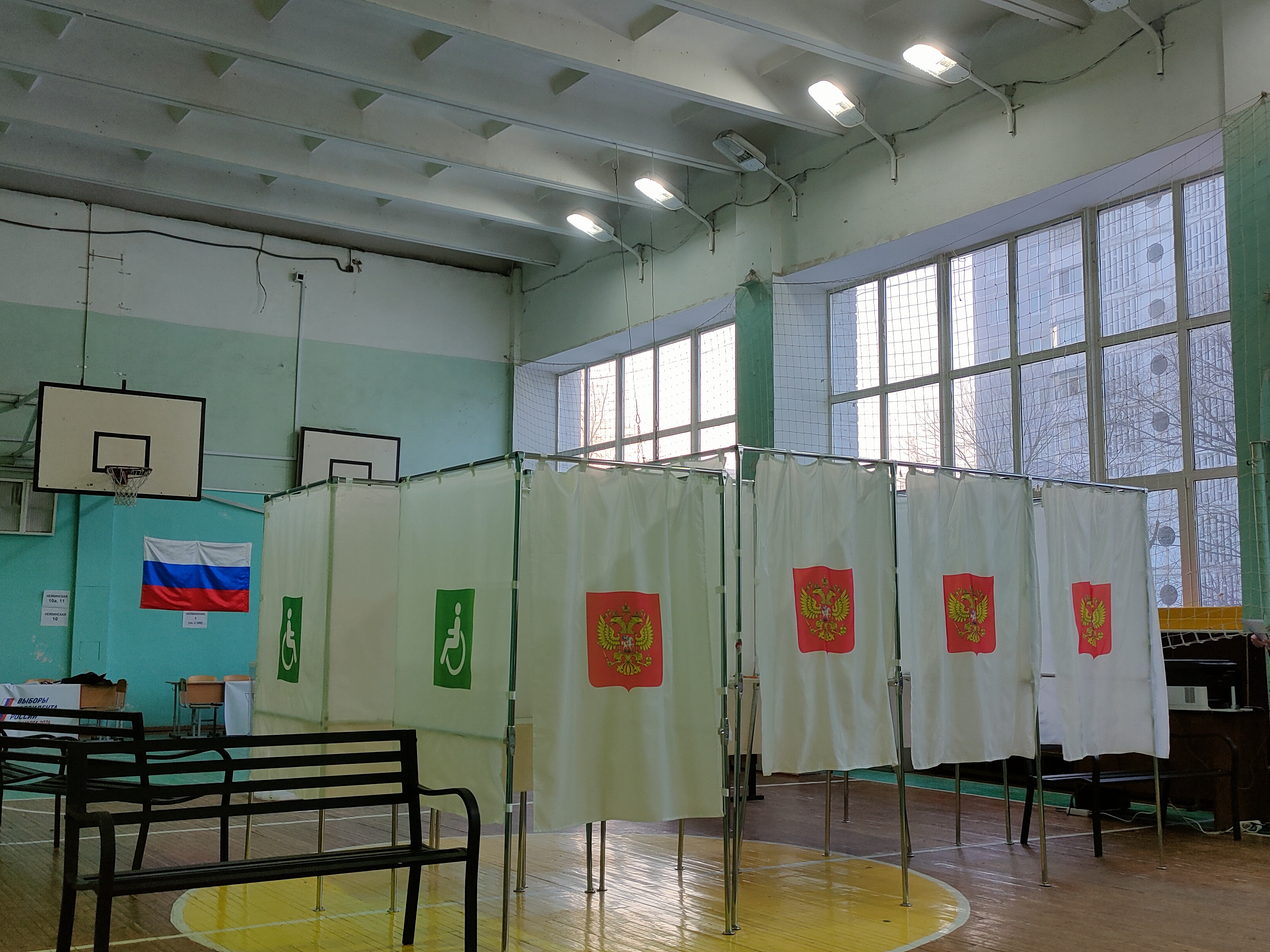 Сообщение наблюдателя — УИК №3466, Пермский край
