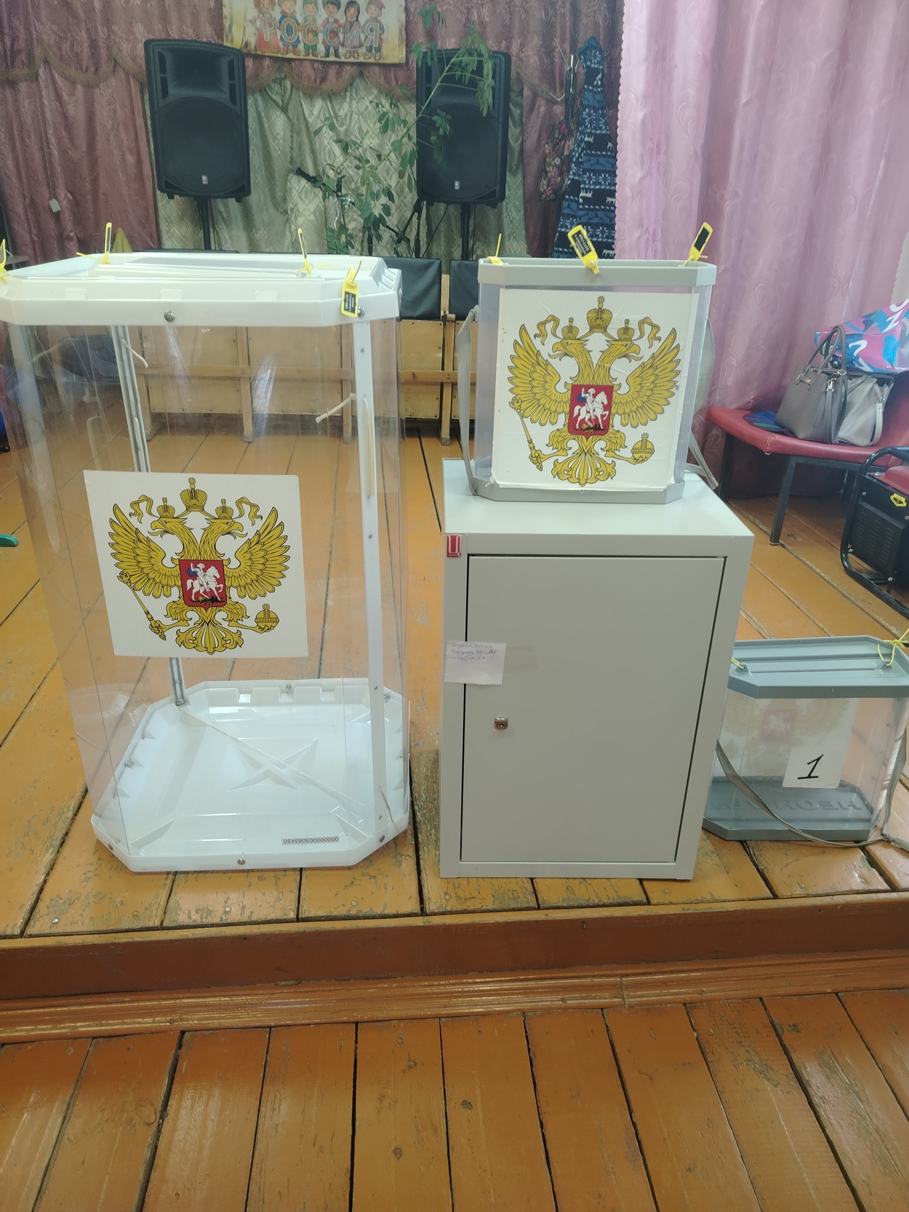 Сообщение — УИК №1515, Чувашская Республика — Чувашия
