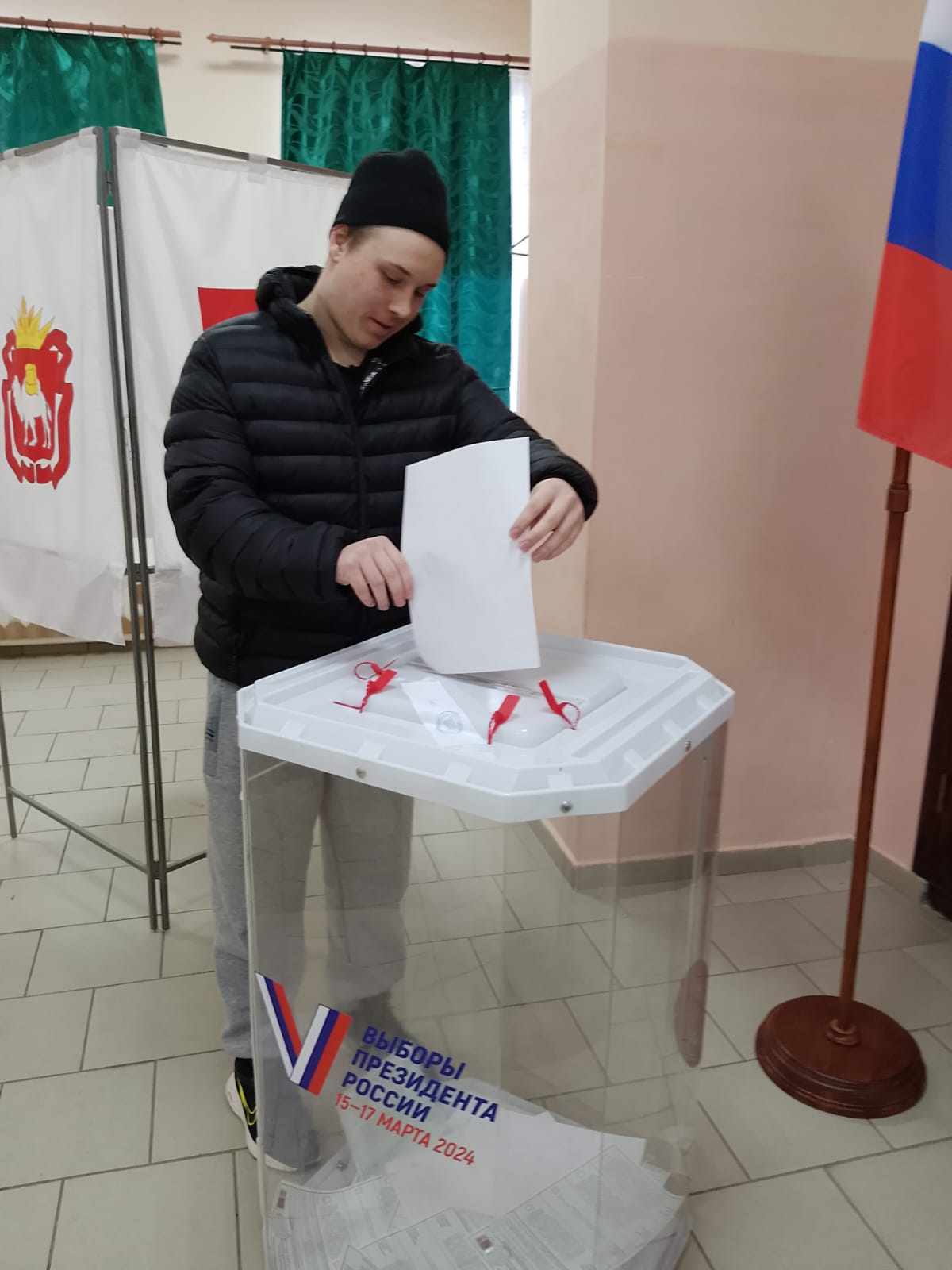 Сообщение наблюдателя — УИК №2177, Челябинская область