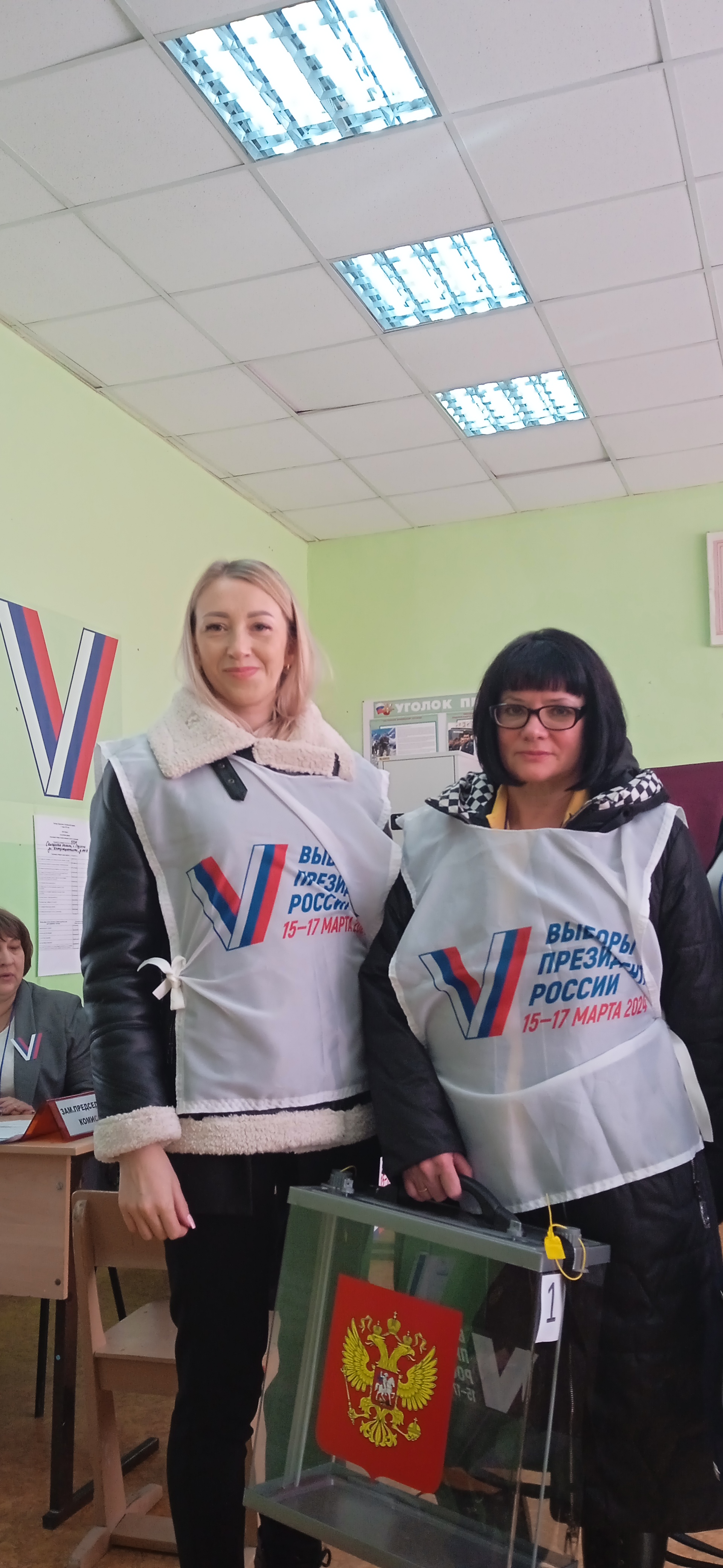 Сообщение наблюдателя — УИК №3734, Самарская область
