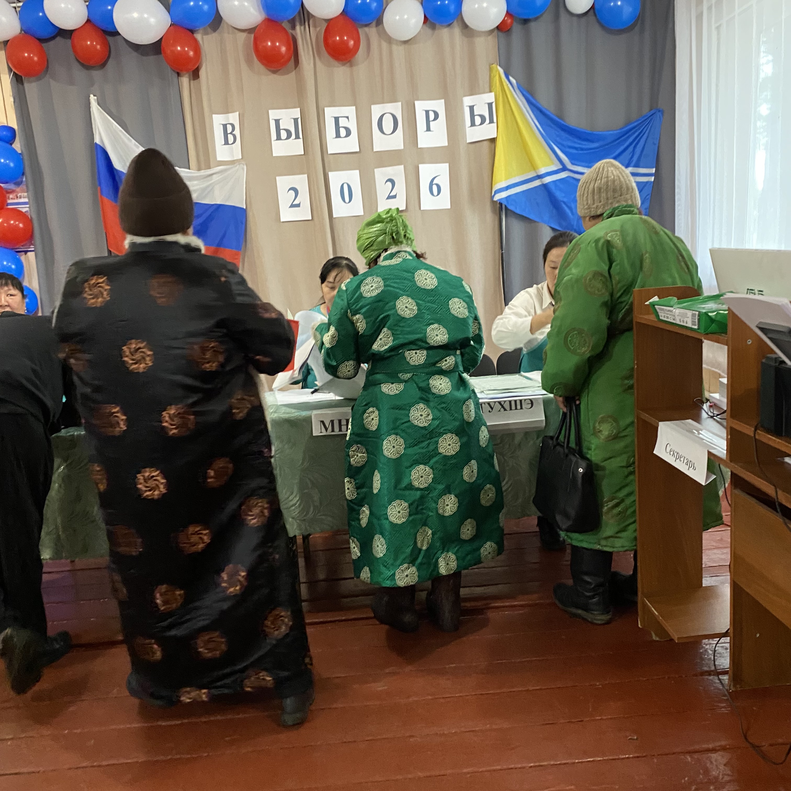 Сообщение — УИК №158, Республика Тыва