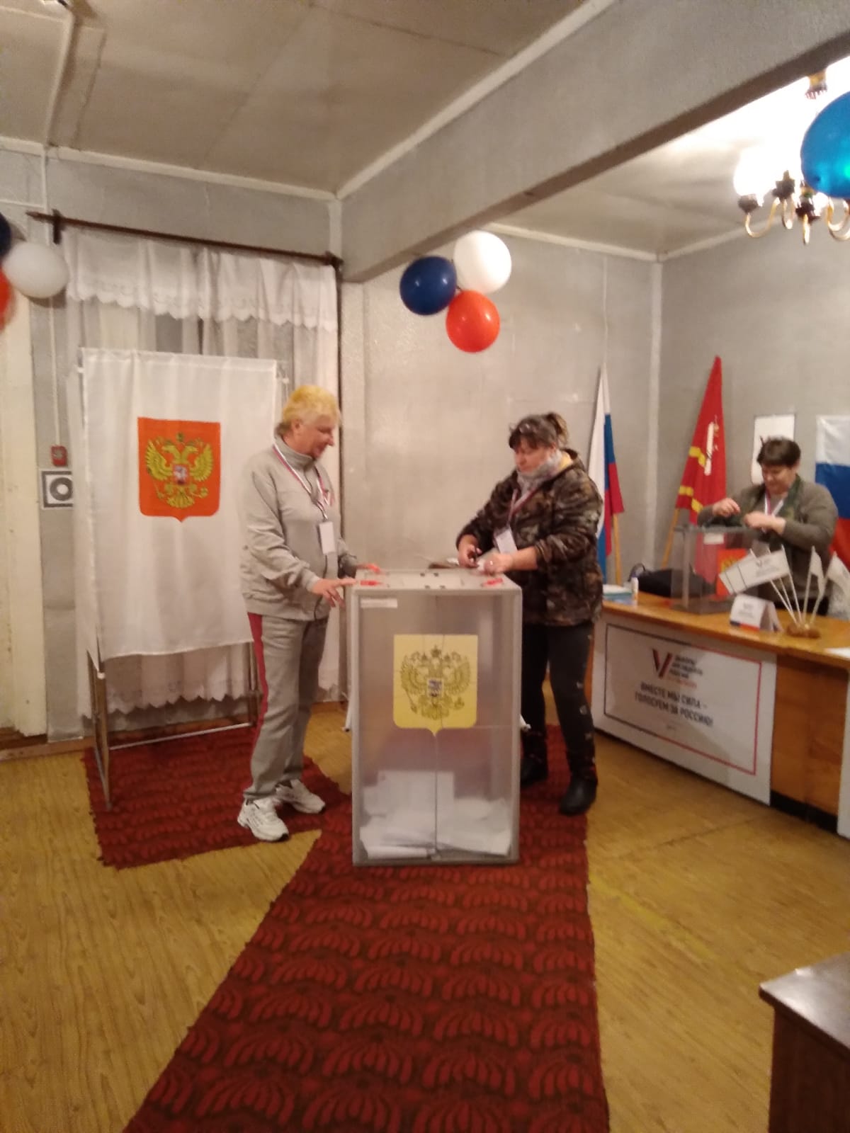 Сообщение наблюдателя — УИК №127, Смоленская область