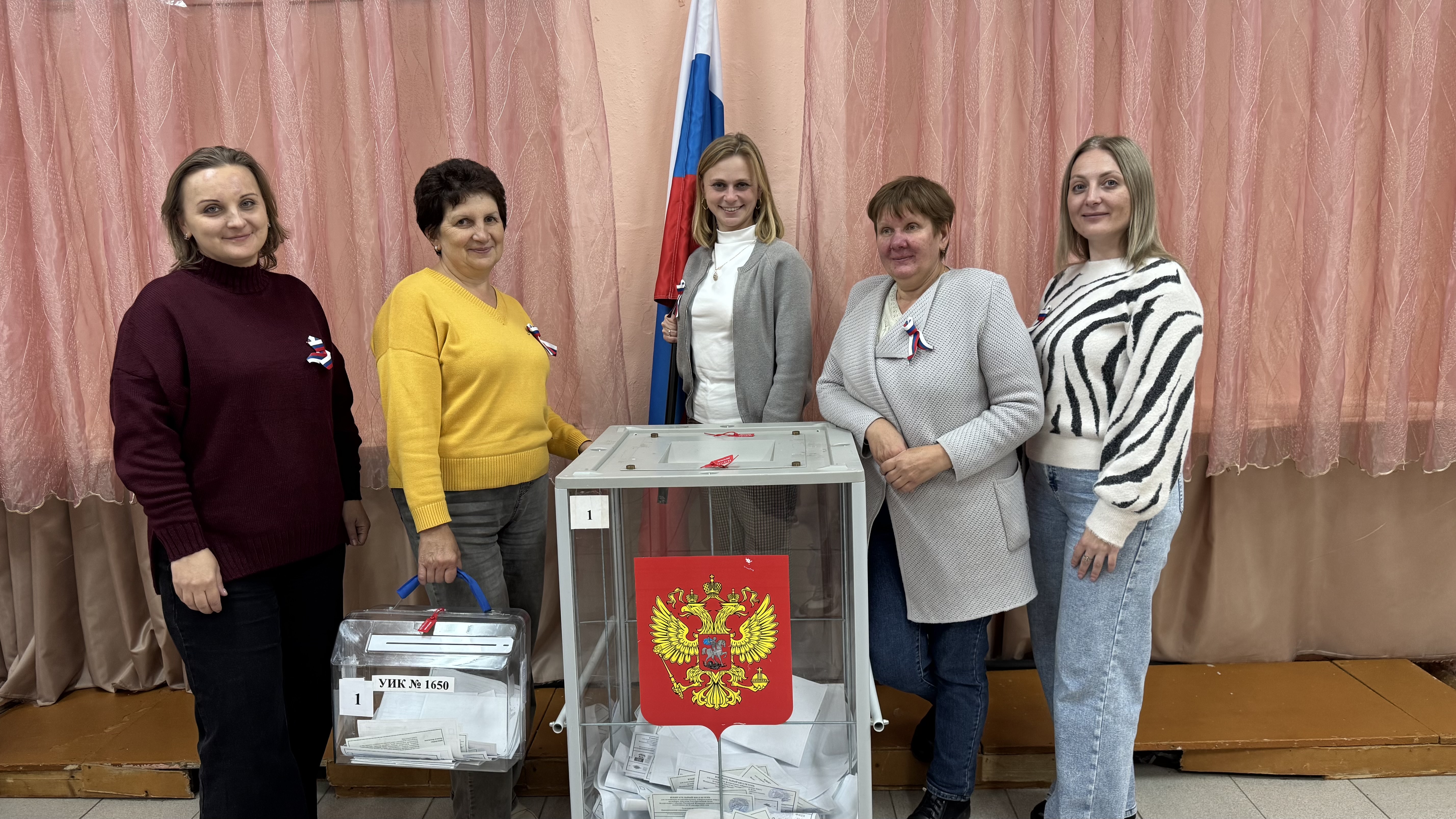 Сообщение — УИК №1650, Тульская область