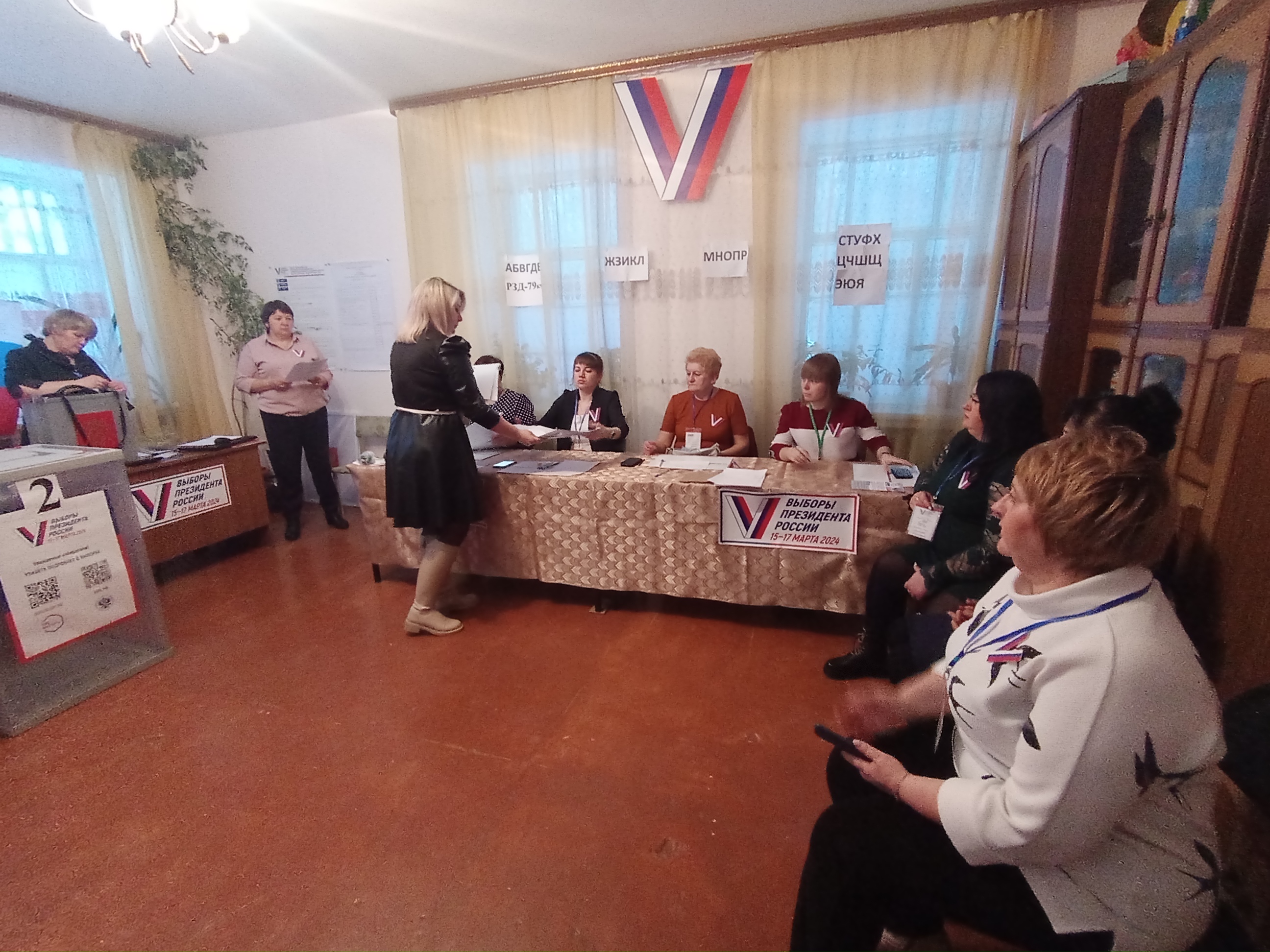 Сообщение наблюдателя — УИК №1509, Кемеровская область — Кузбасс