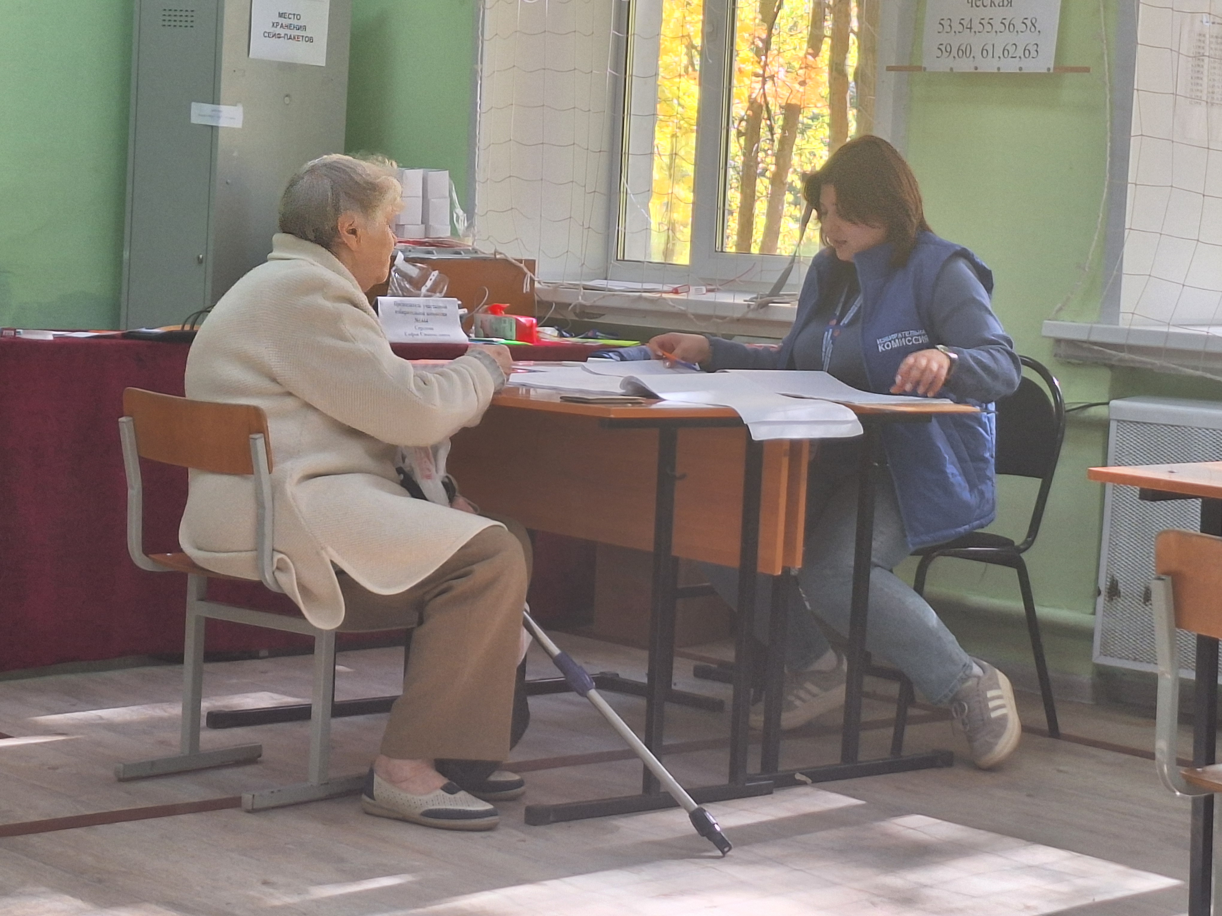 Сообщение — УИК №1444, Московская область