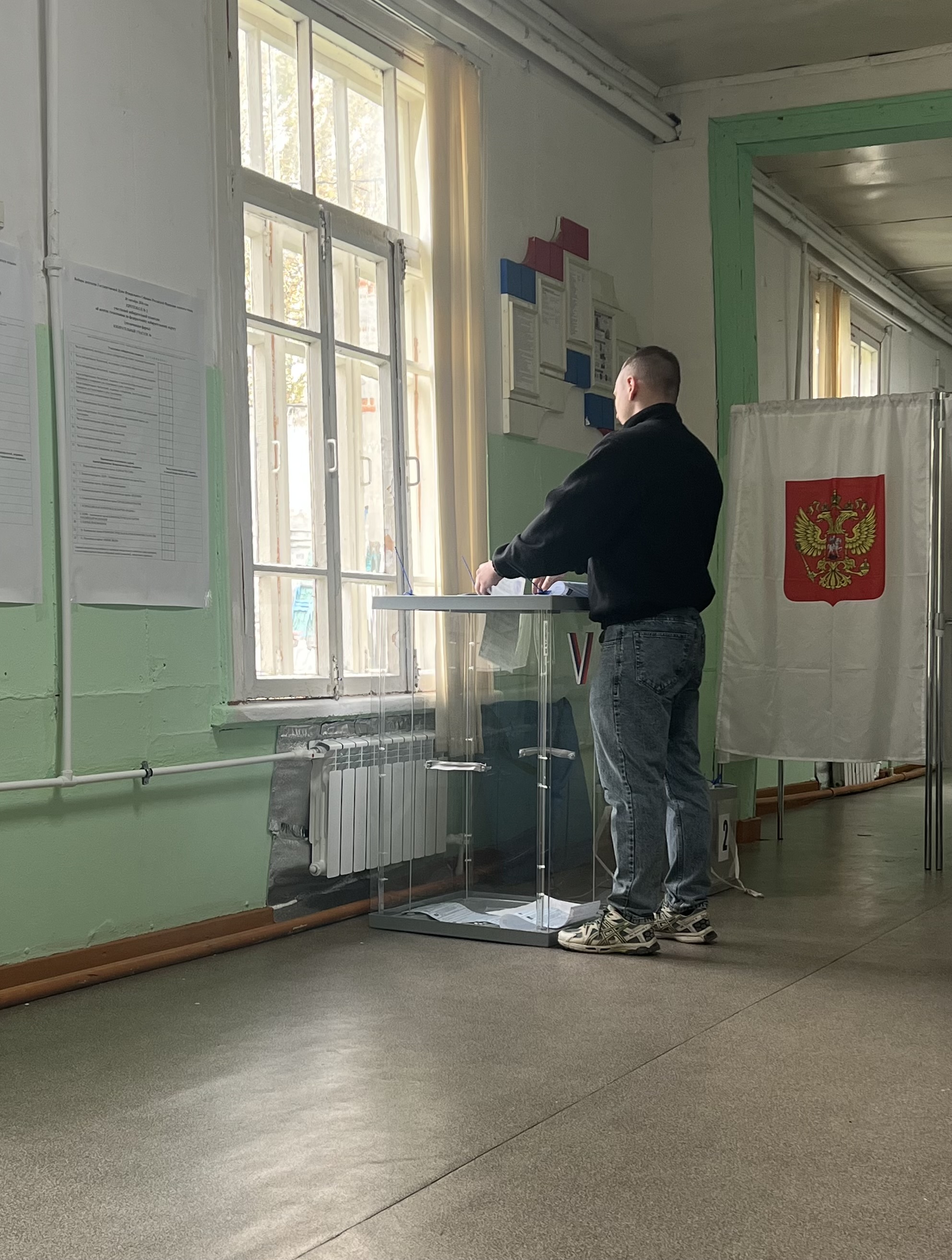Сообщение — УИК №673, Ивановская область