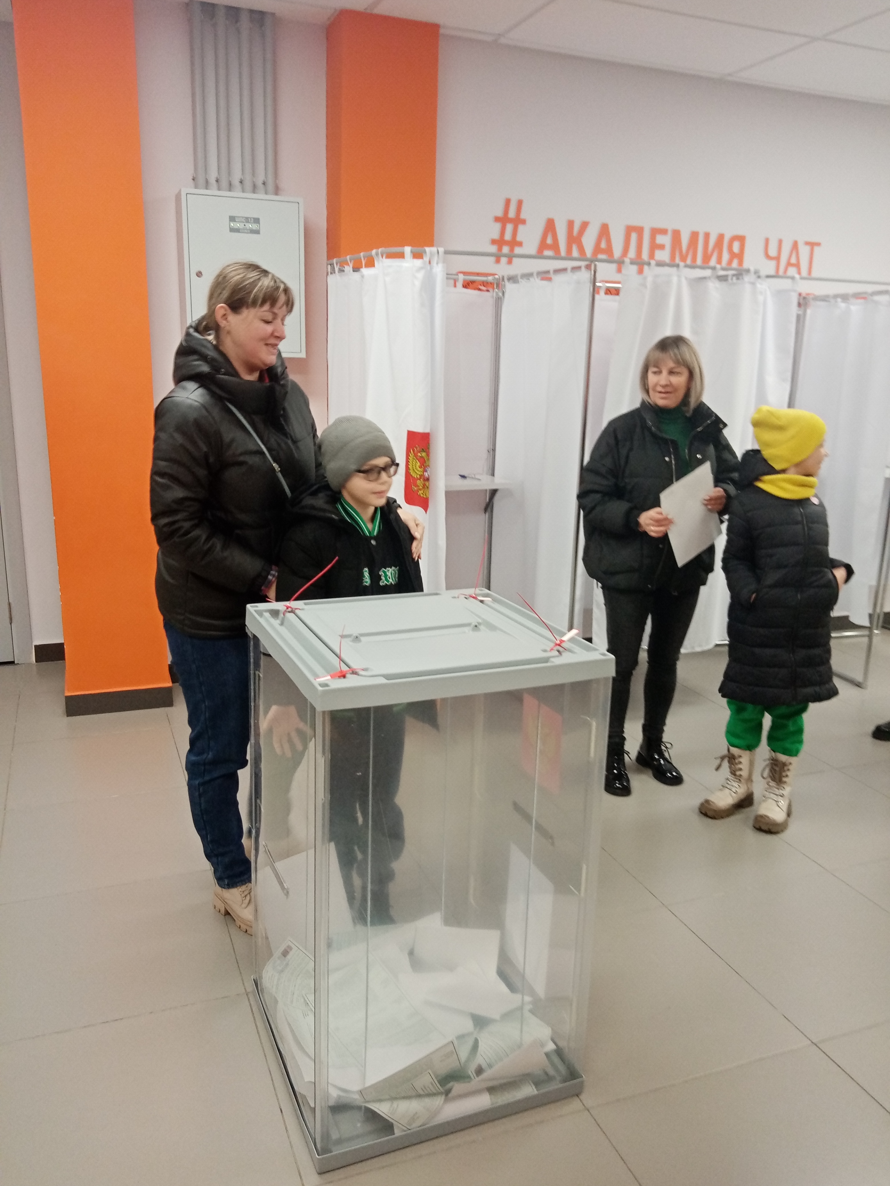 Сообщение наблюдателя — УИК №1263, Белгородская область