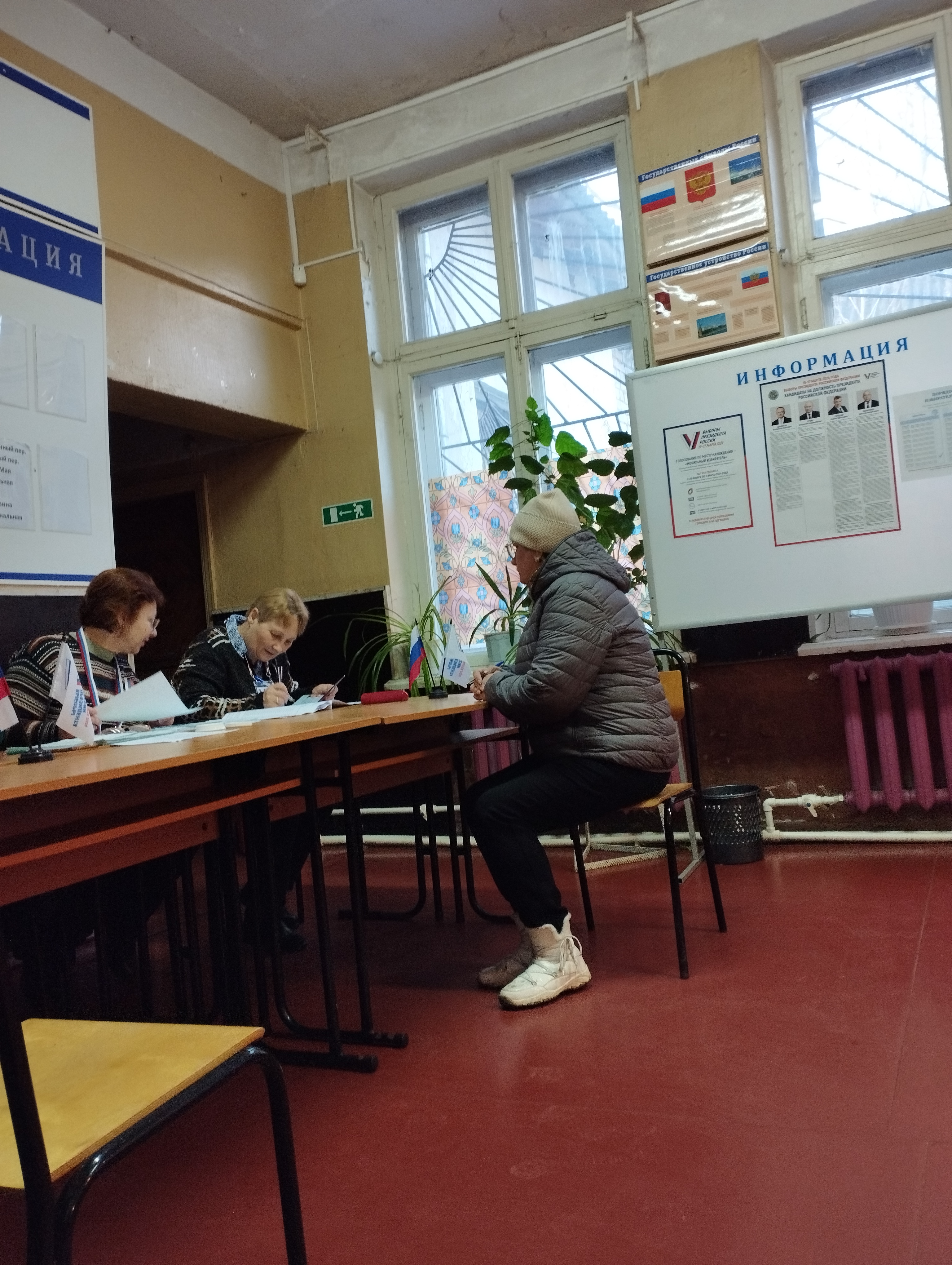 Сообщение наблюдателя — УИК №2116, Новгородская область