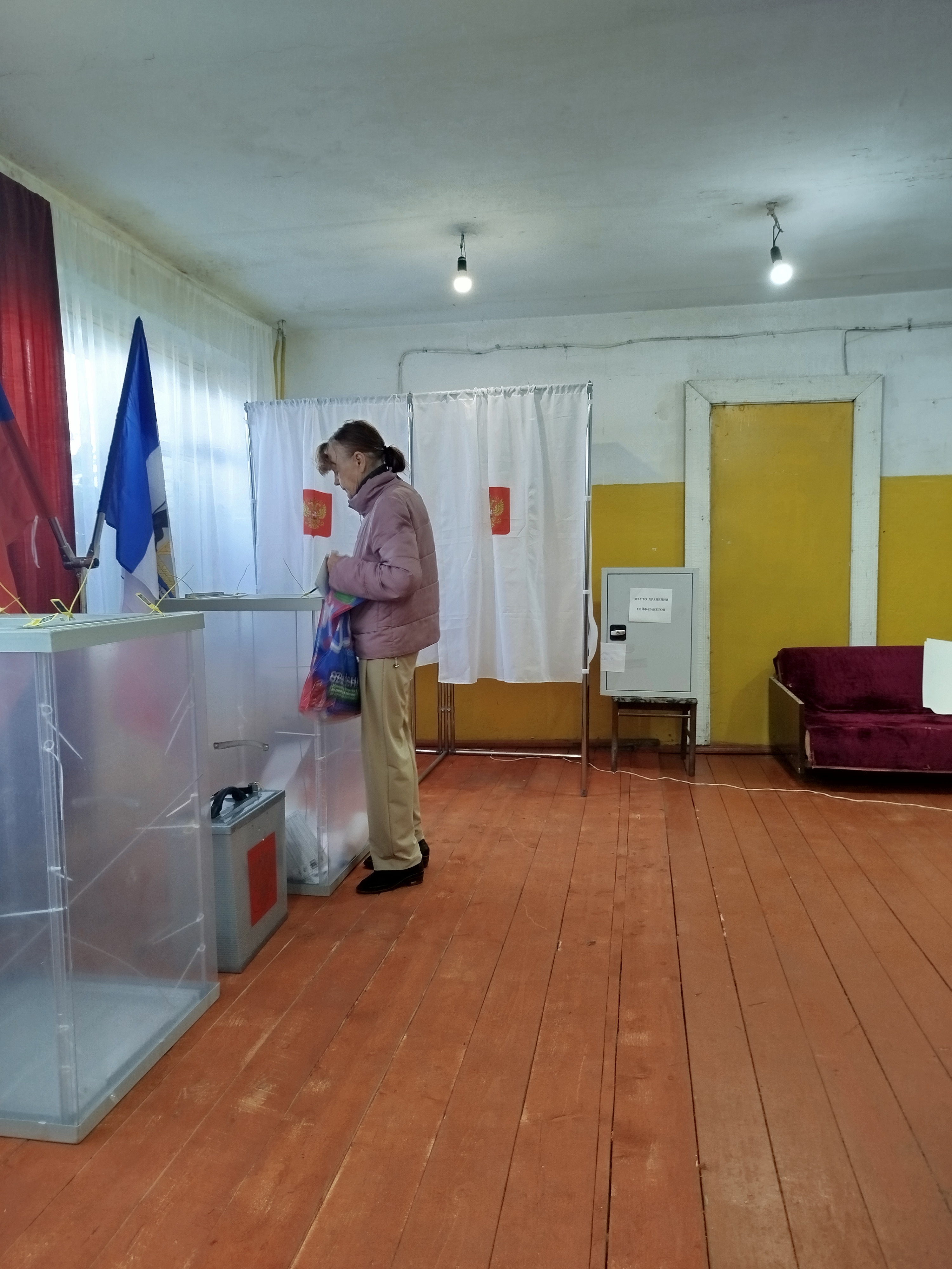 Сообщение — УИК №318, Новгородская область
