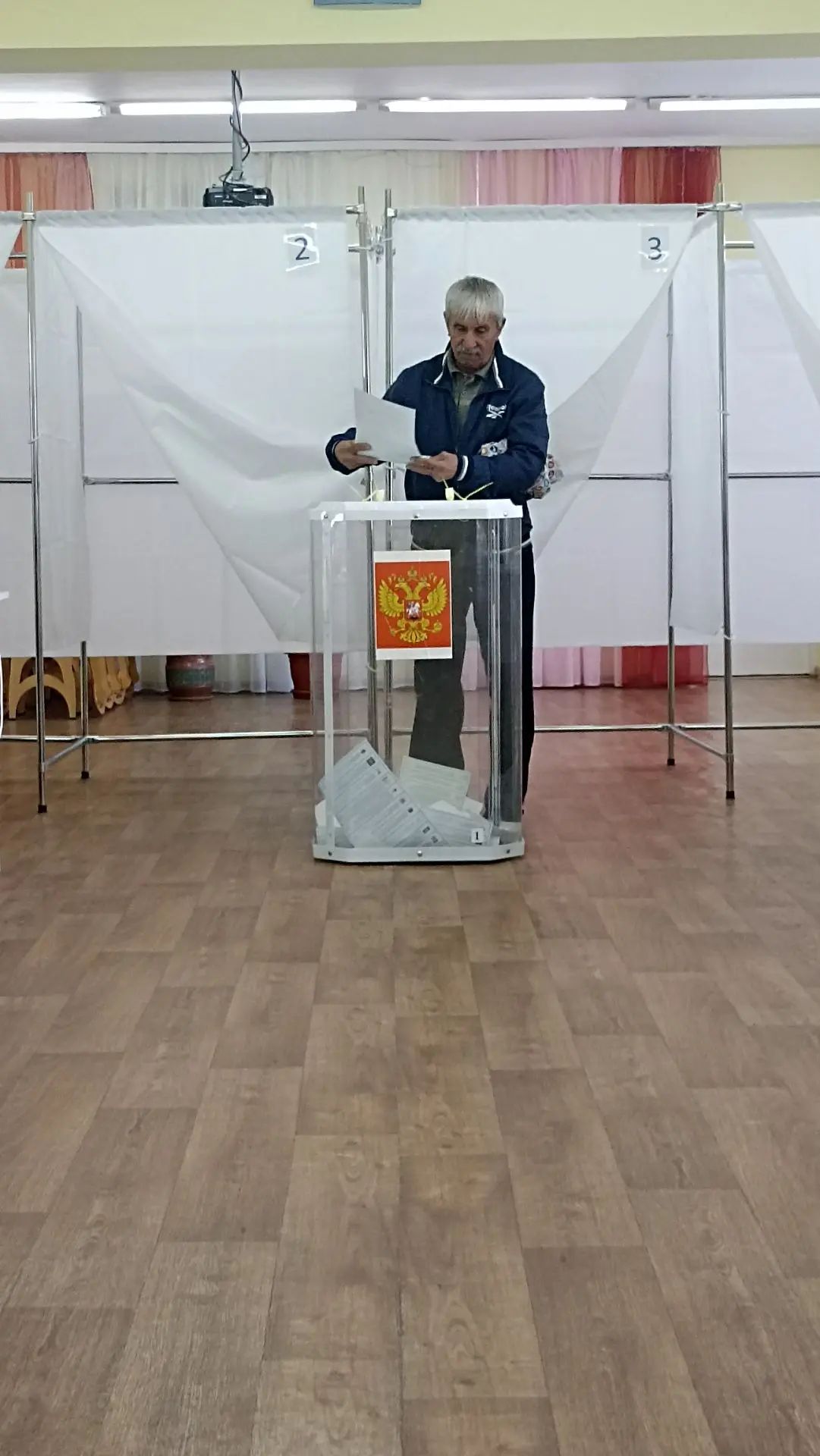 Сообщение — УИК №71, Свердловская область