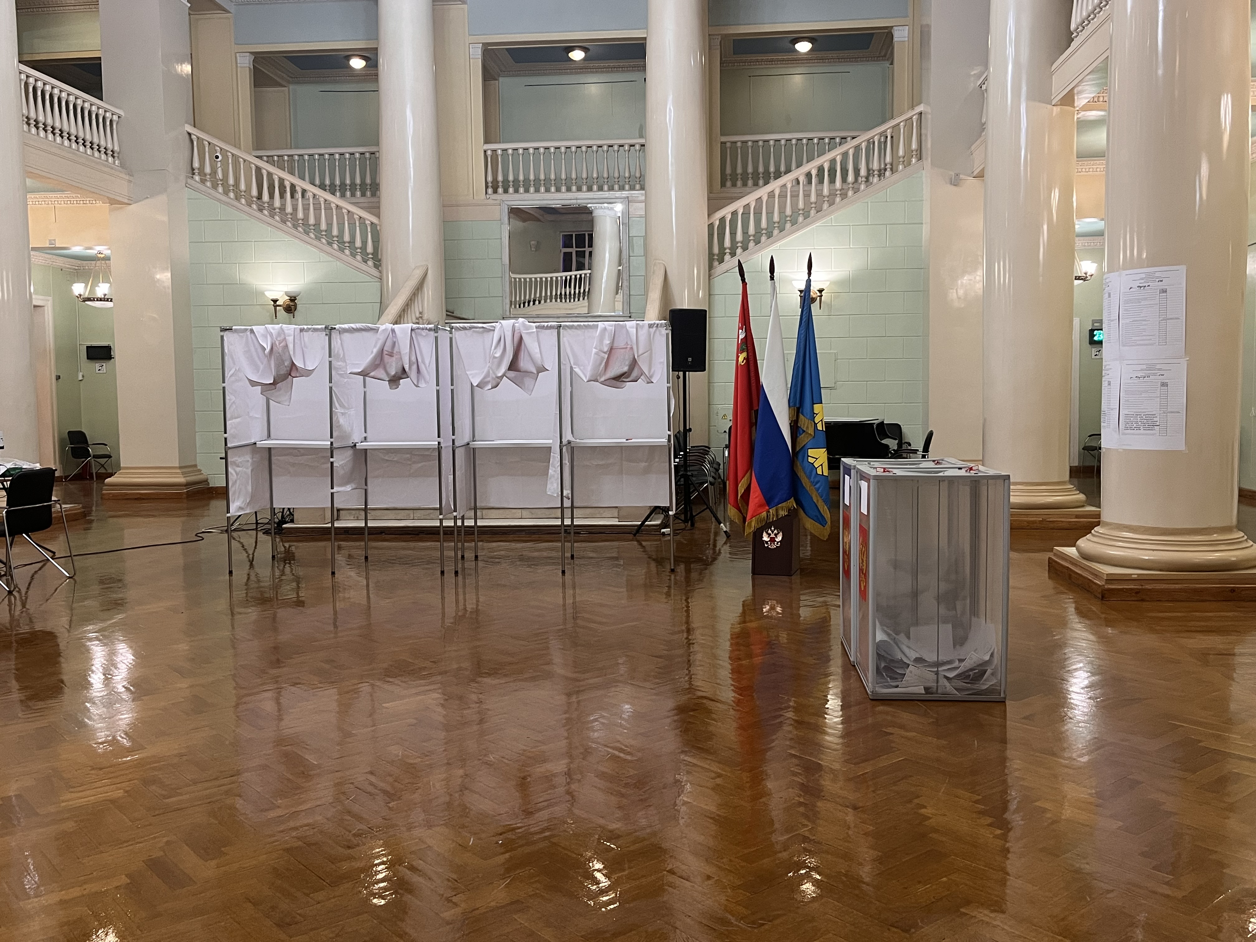 Сообщение — УИК №646, Московская область