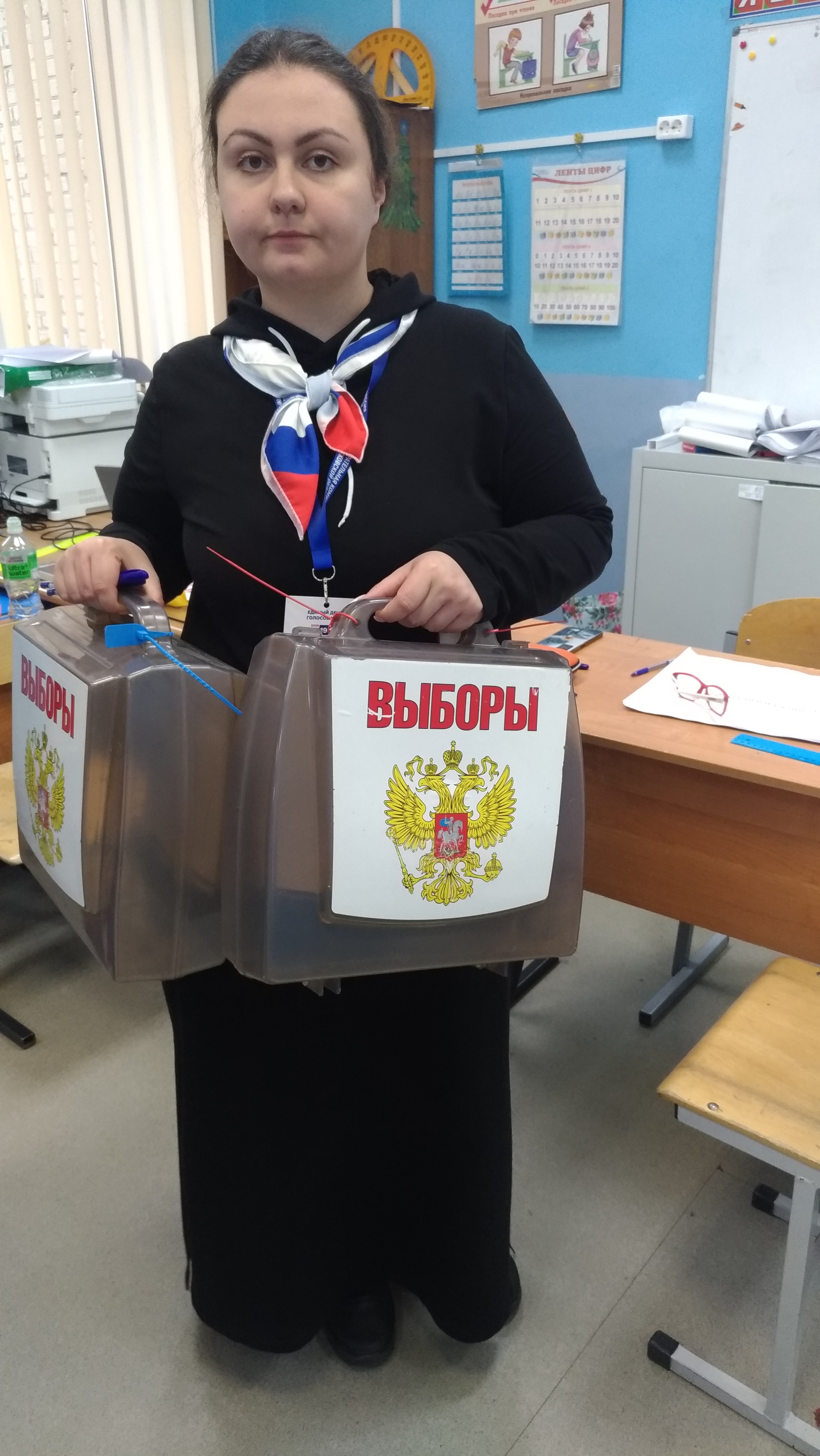 Сообщение — УИК №1541, Московская область