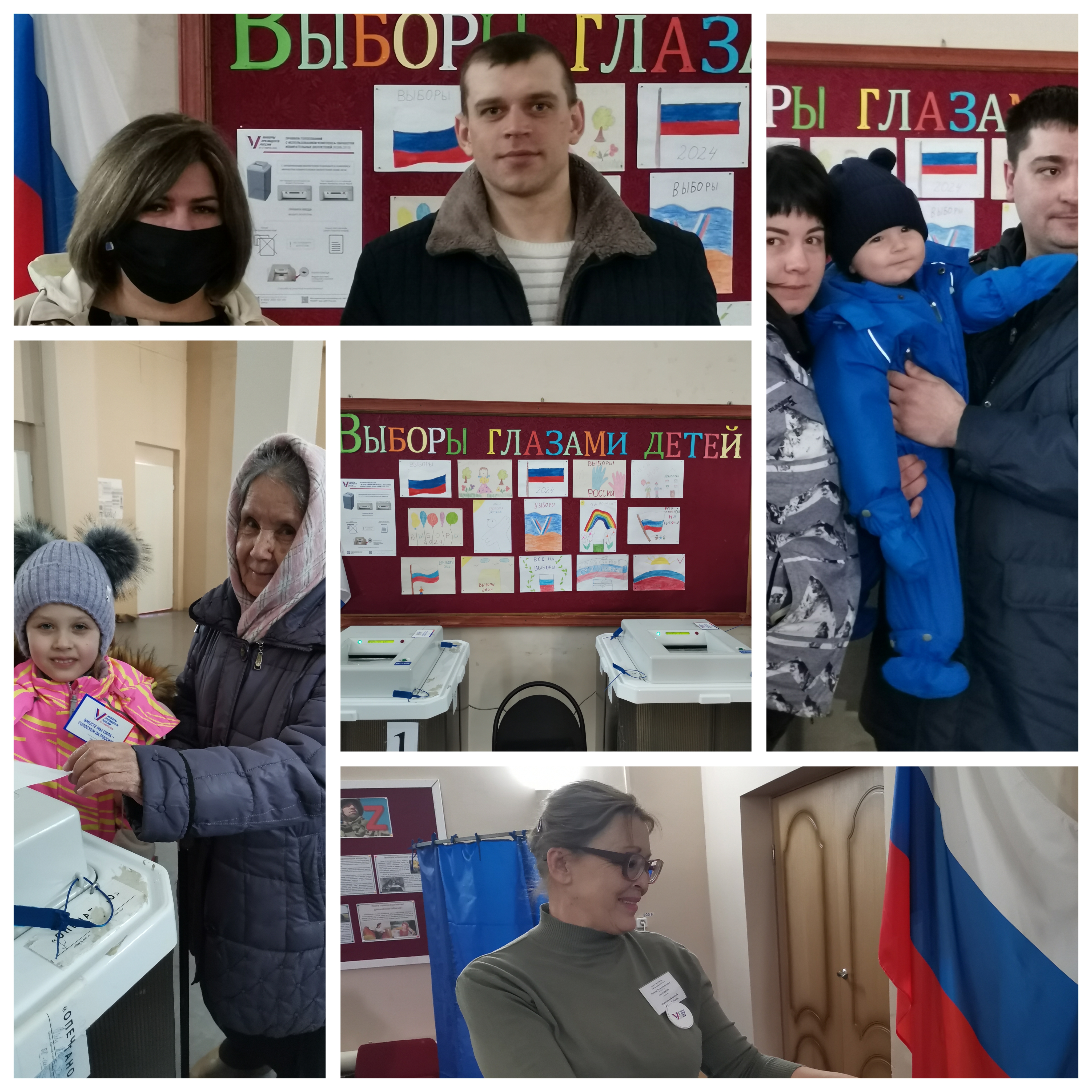 Сообщение наблюдателя — УИК №1807, Самарская область