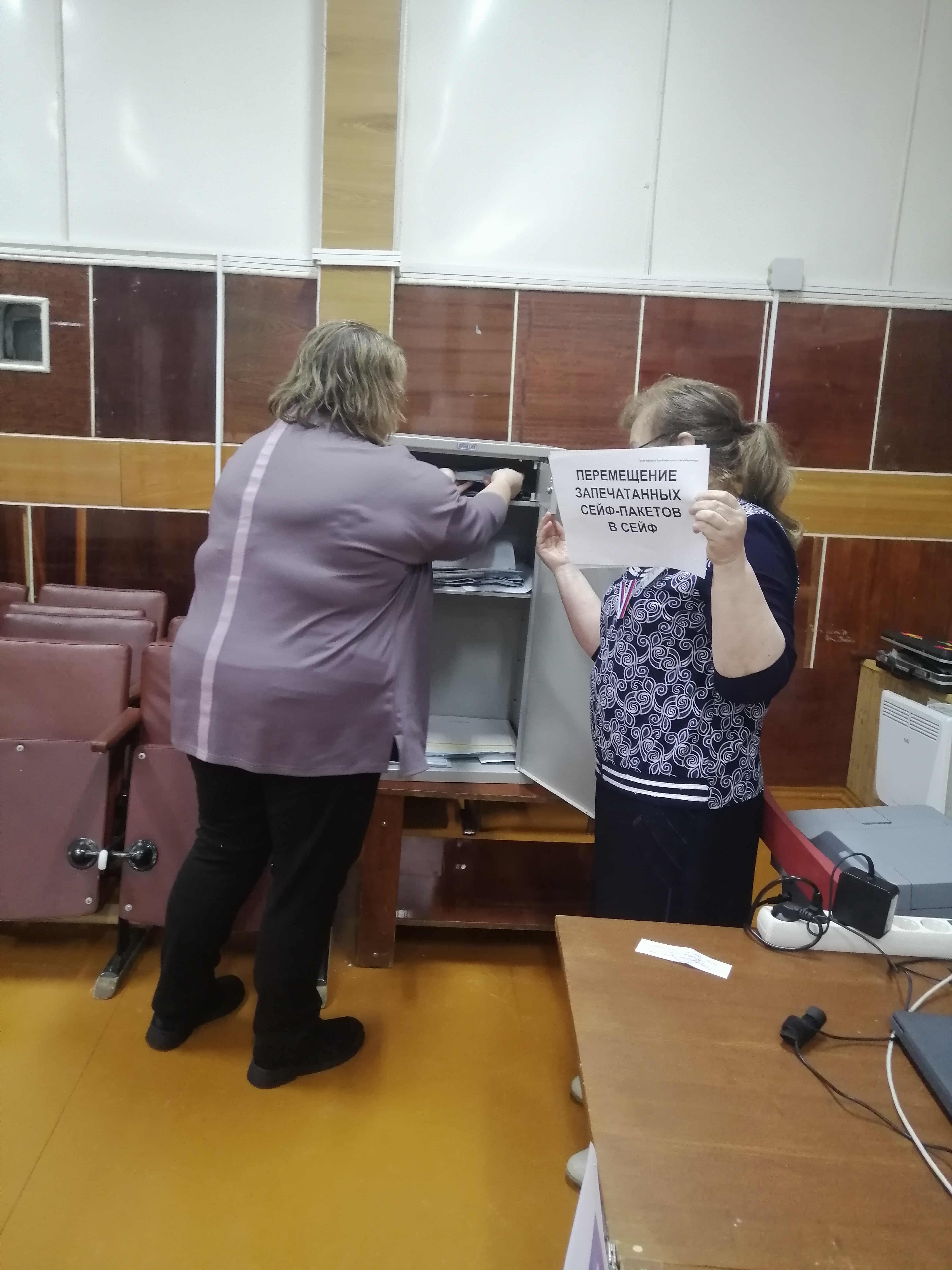 Сообщение наблюдателя — УИК №161, Республика Коми