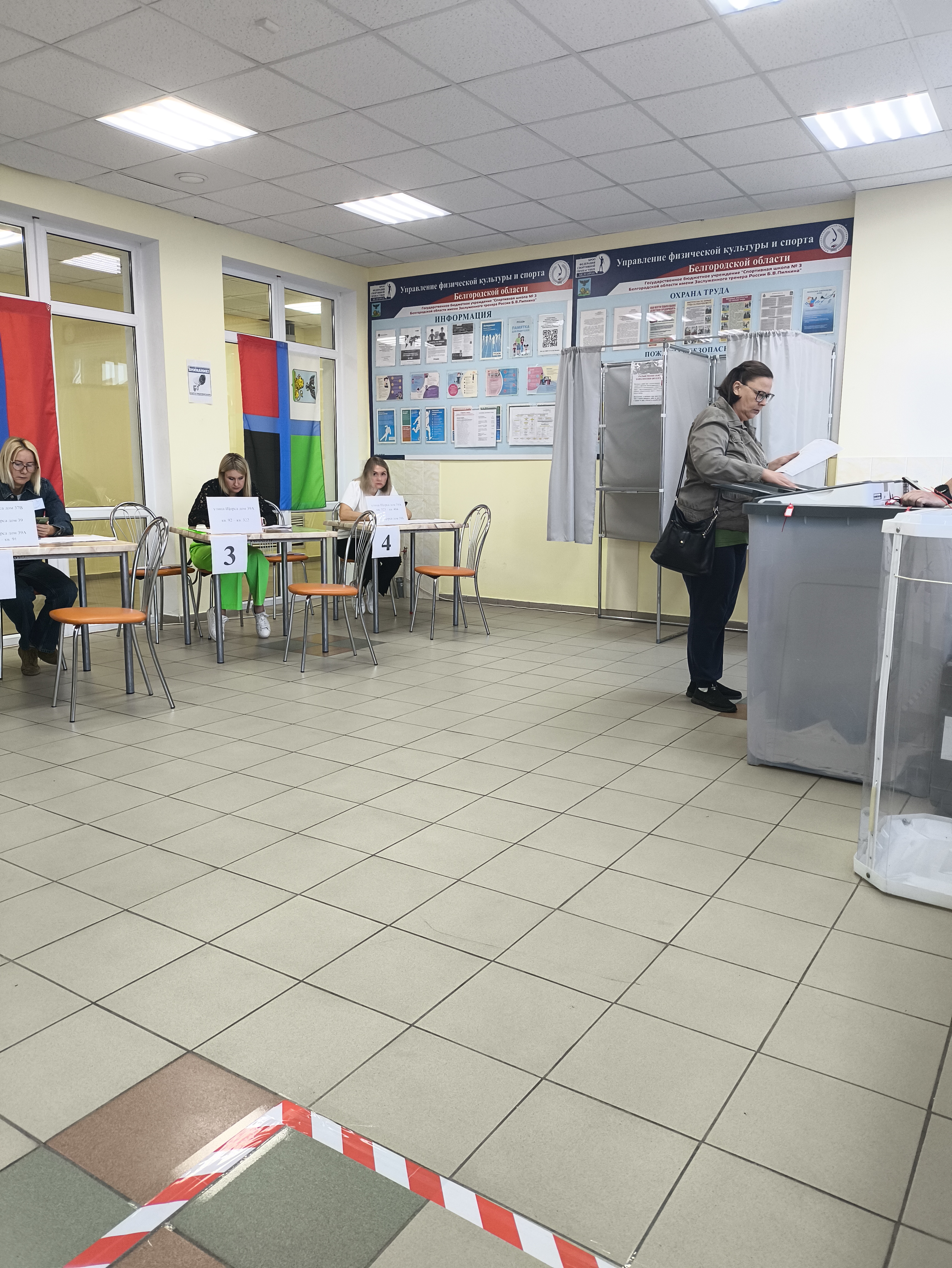 Сообщение наблюдателя — УИК №79, Белгородская область