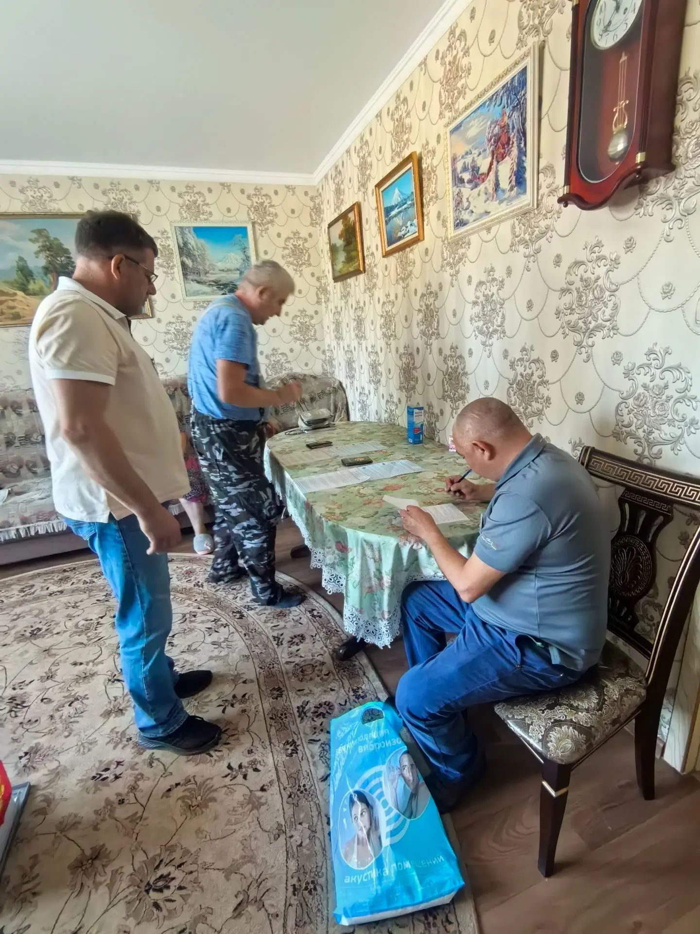 Сообщение — УИК №450, Белгородская область