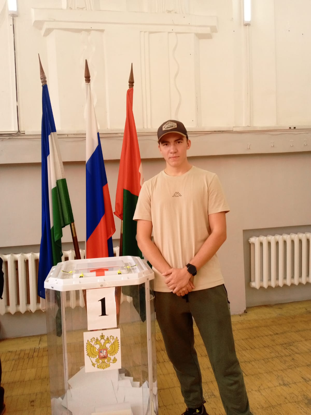 Сообщение — УИК №3072, Республика Башкортостан