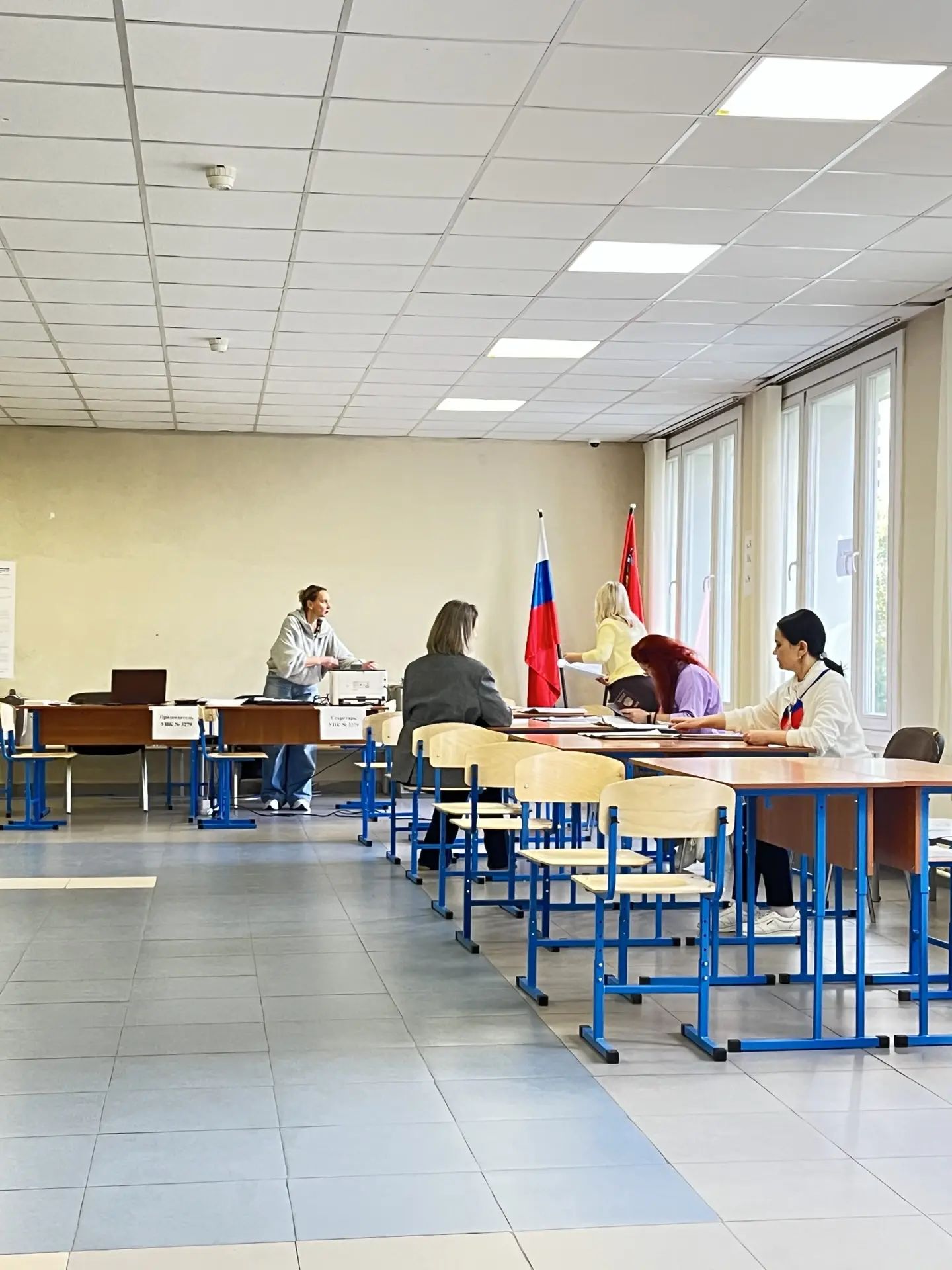 Сообщение — УИК №3279, Московская область
