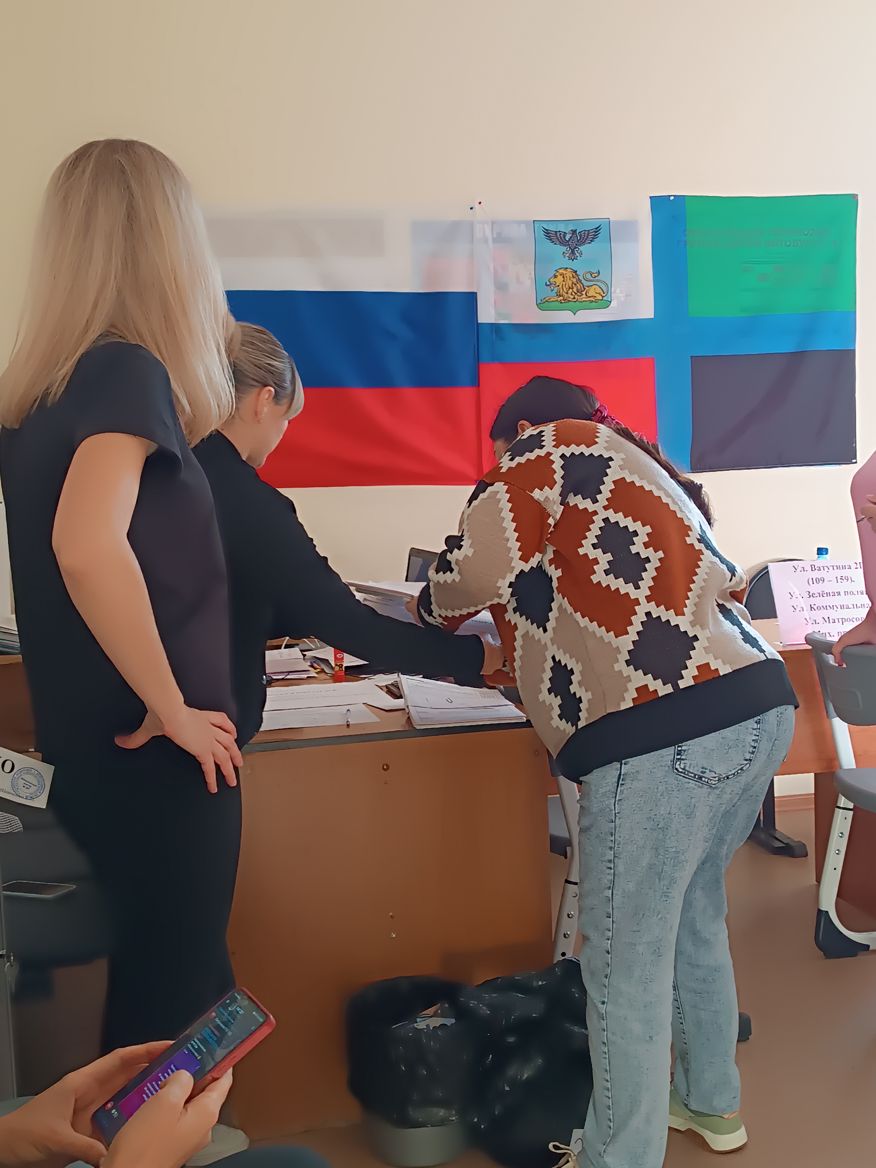 Сообщение наблюдателя — УИК №207, Белгородская область