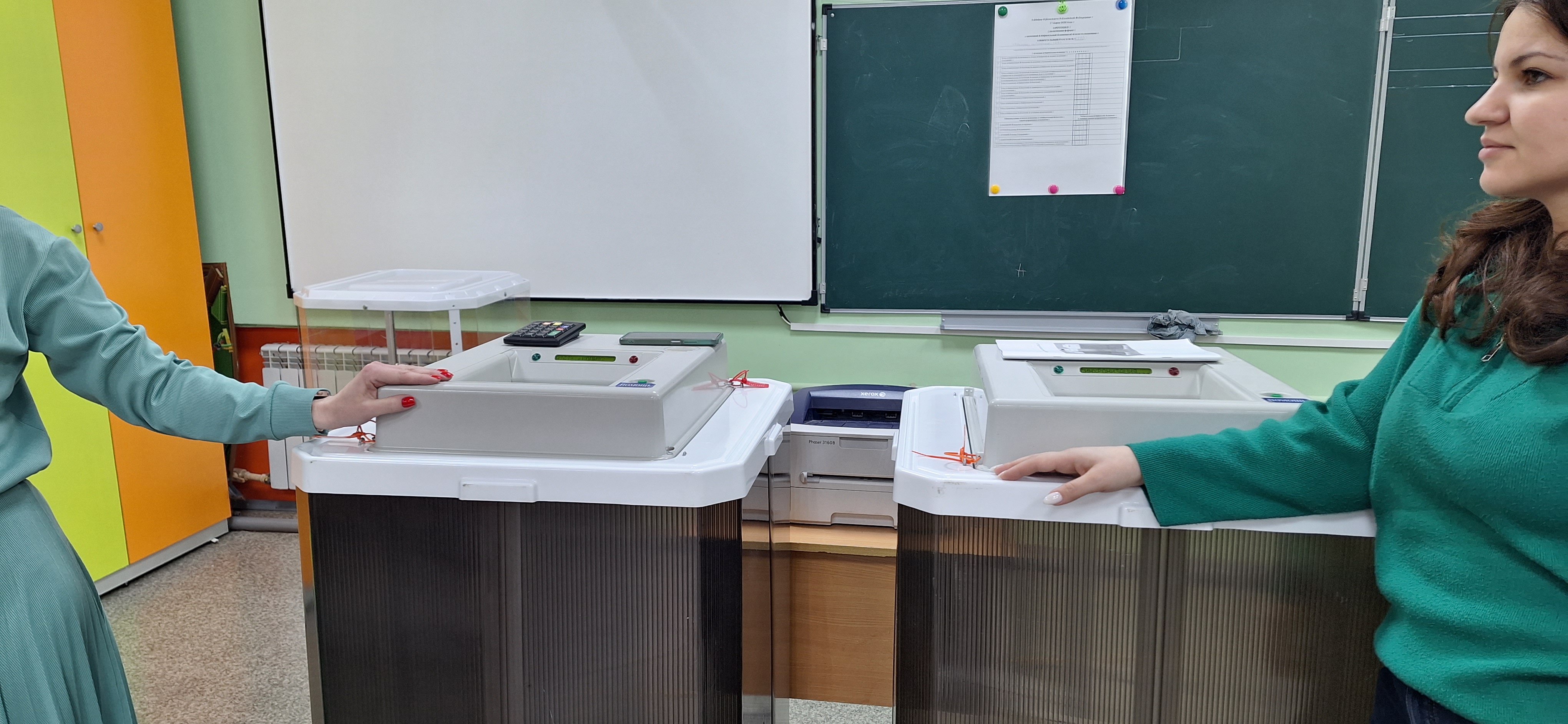 Сообщение наблюдателя — УИК №2330, Нижегородская область