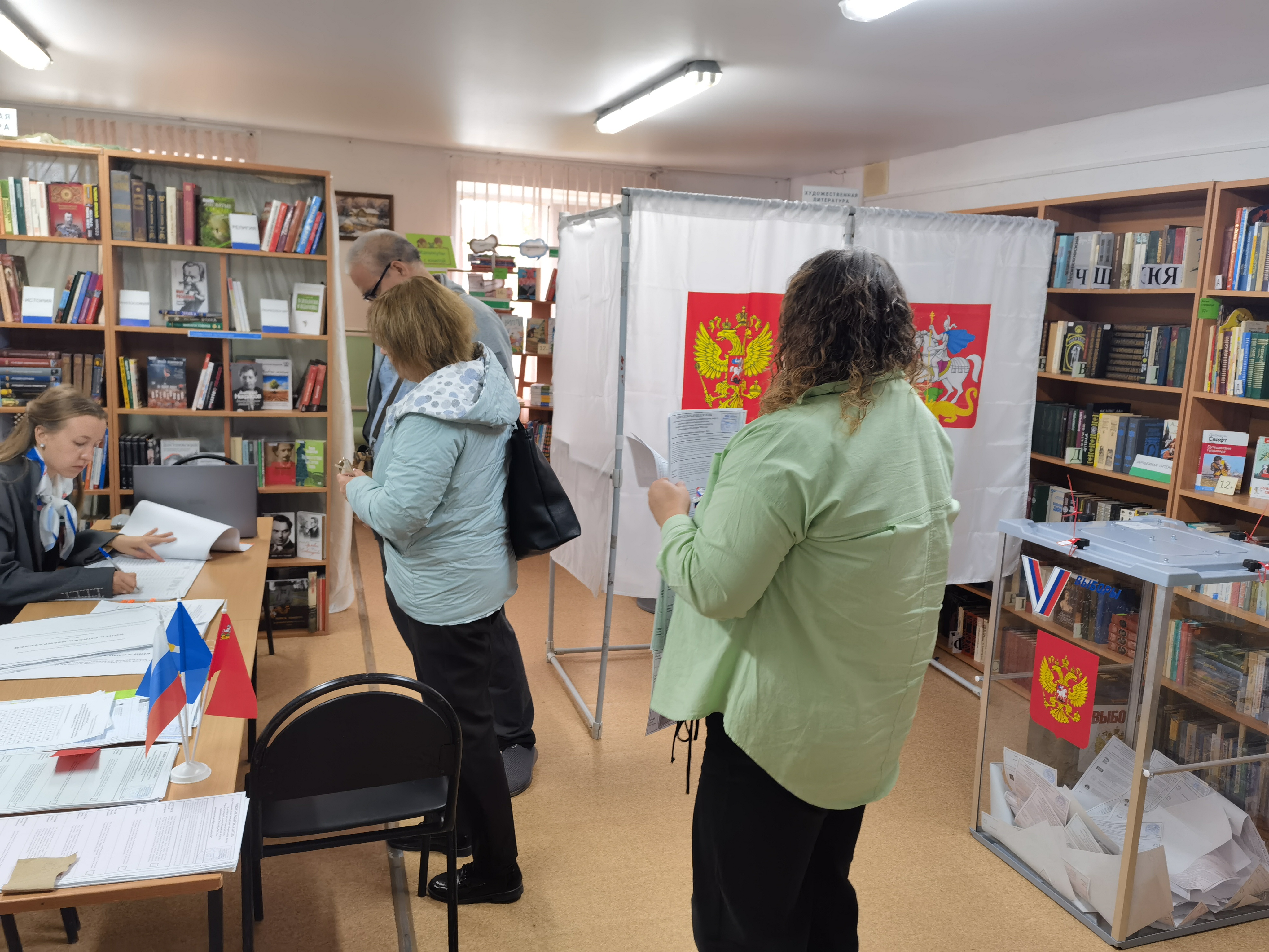 Сообщение — УИК №959, Московская область