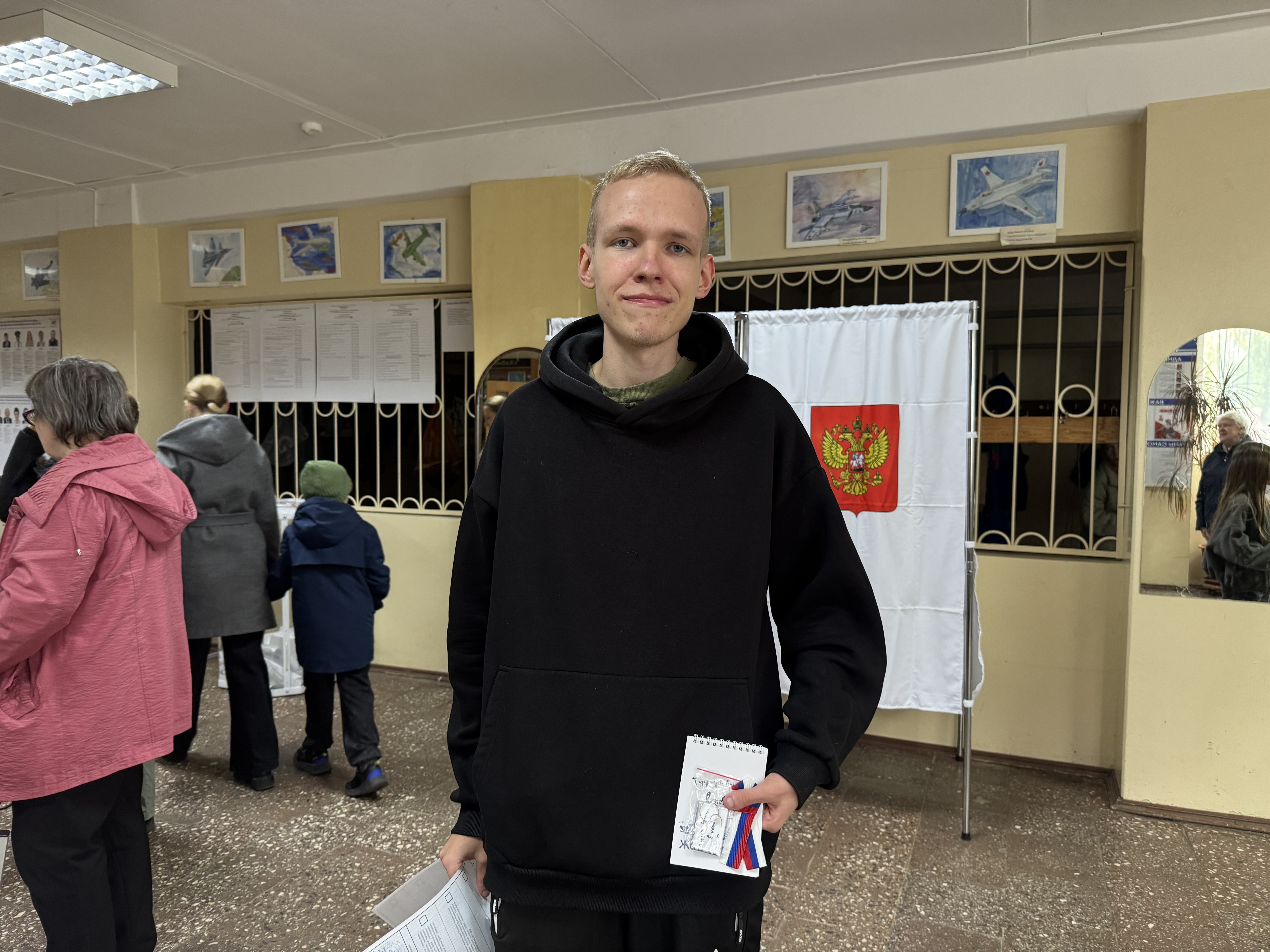 Сообщение — УИК №652, Московская область