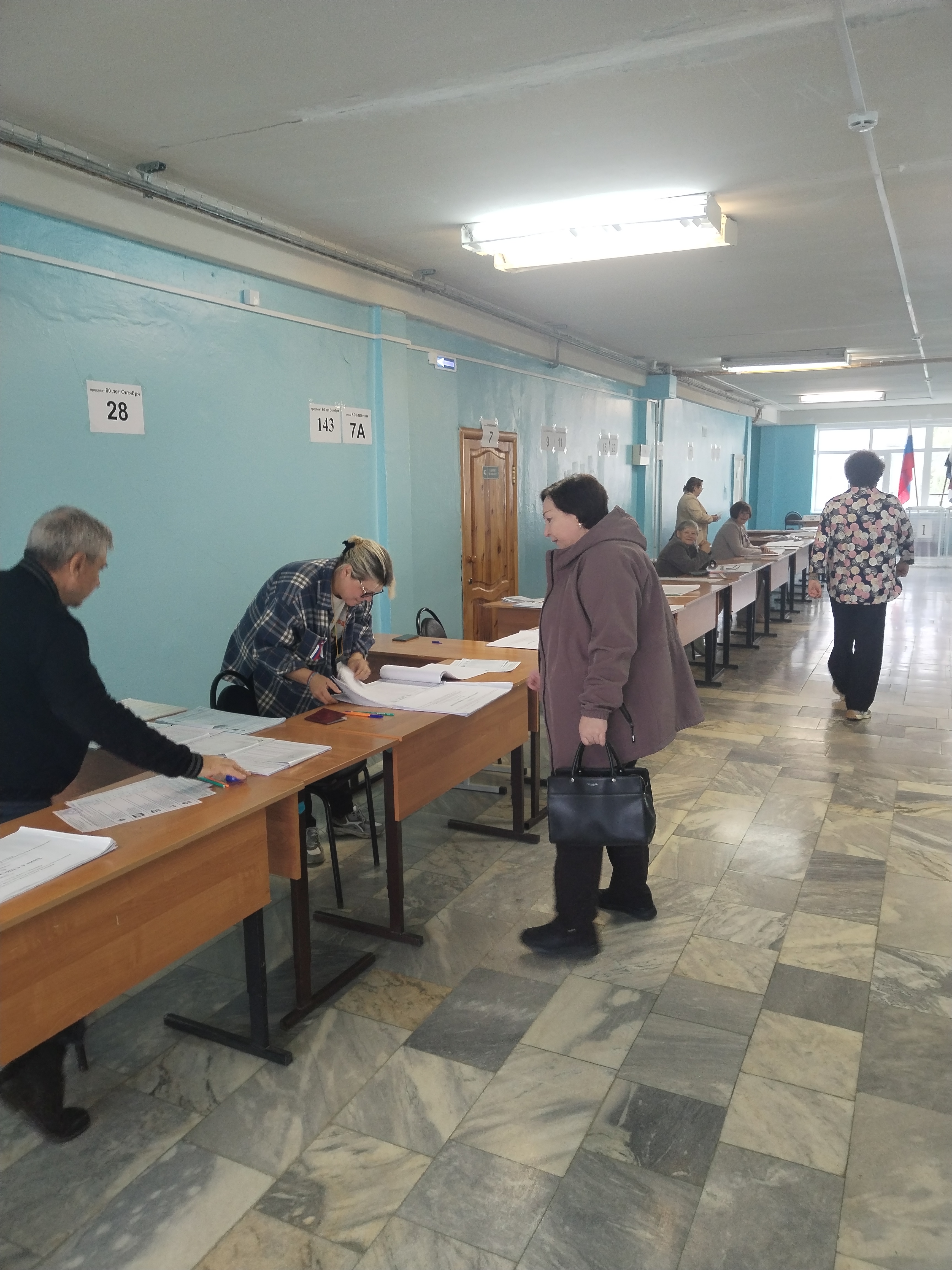 Сообщение — УИК №555, Республика Мордовия