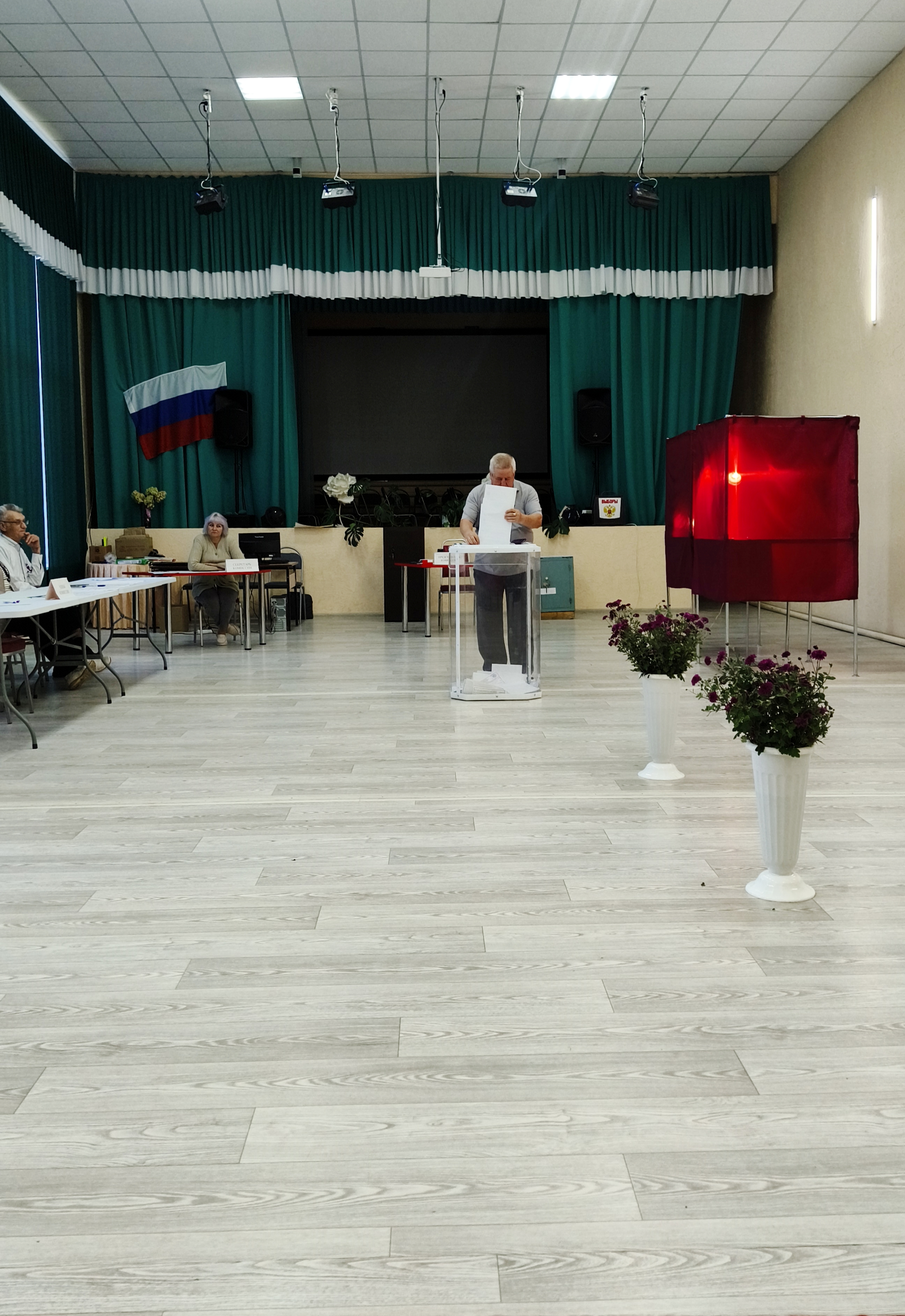 Сообщение — УИК №1556, Нижегородская область