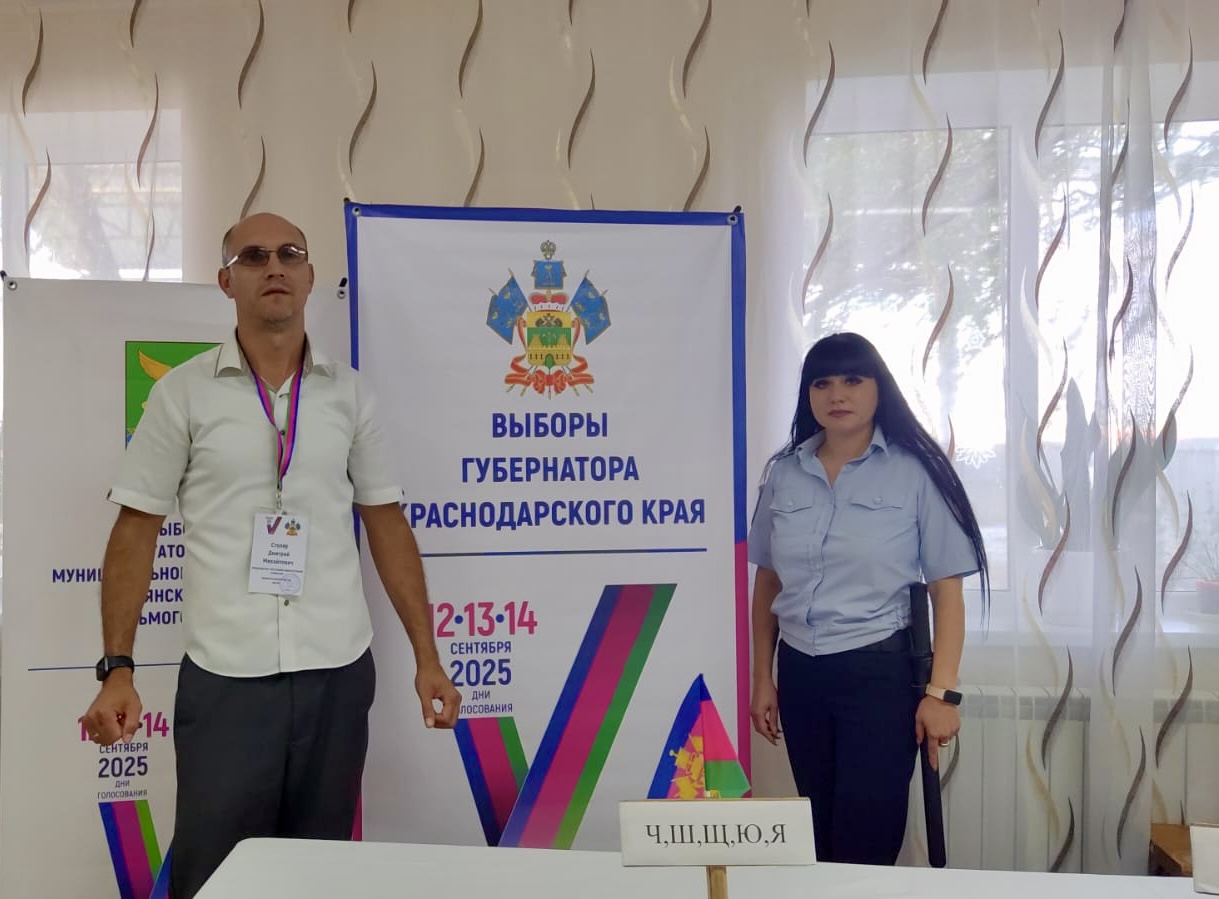 Сообщение наблюдателя — УИК №4240, Краснодарский край