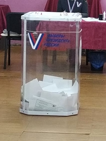 Сообщение наблюдателя — УИК №280, Республика Марий Эл