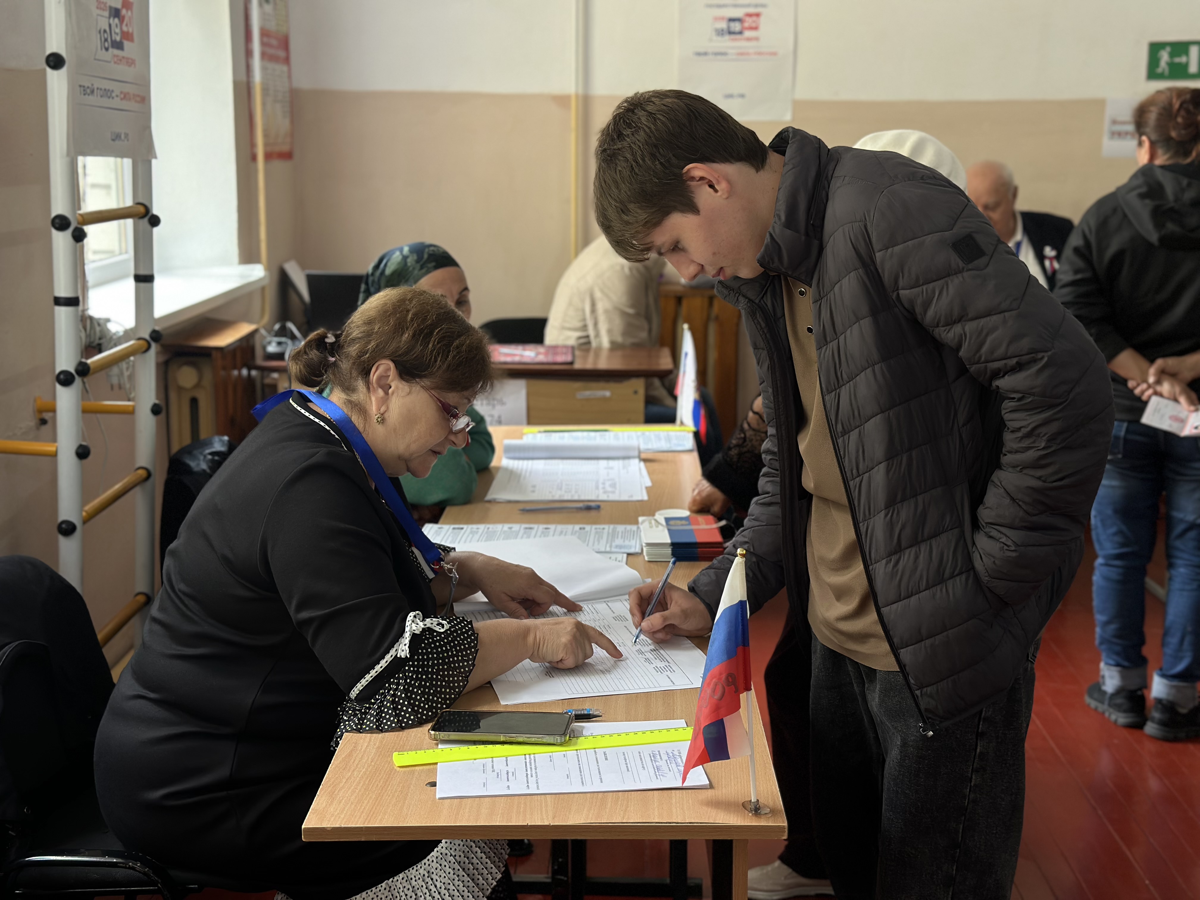 Сообщение — УИК №174, Карачаево-Черкесская Республика