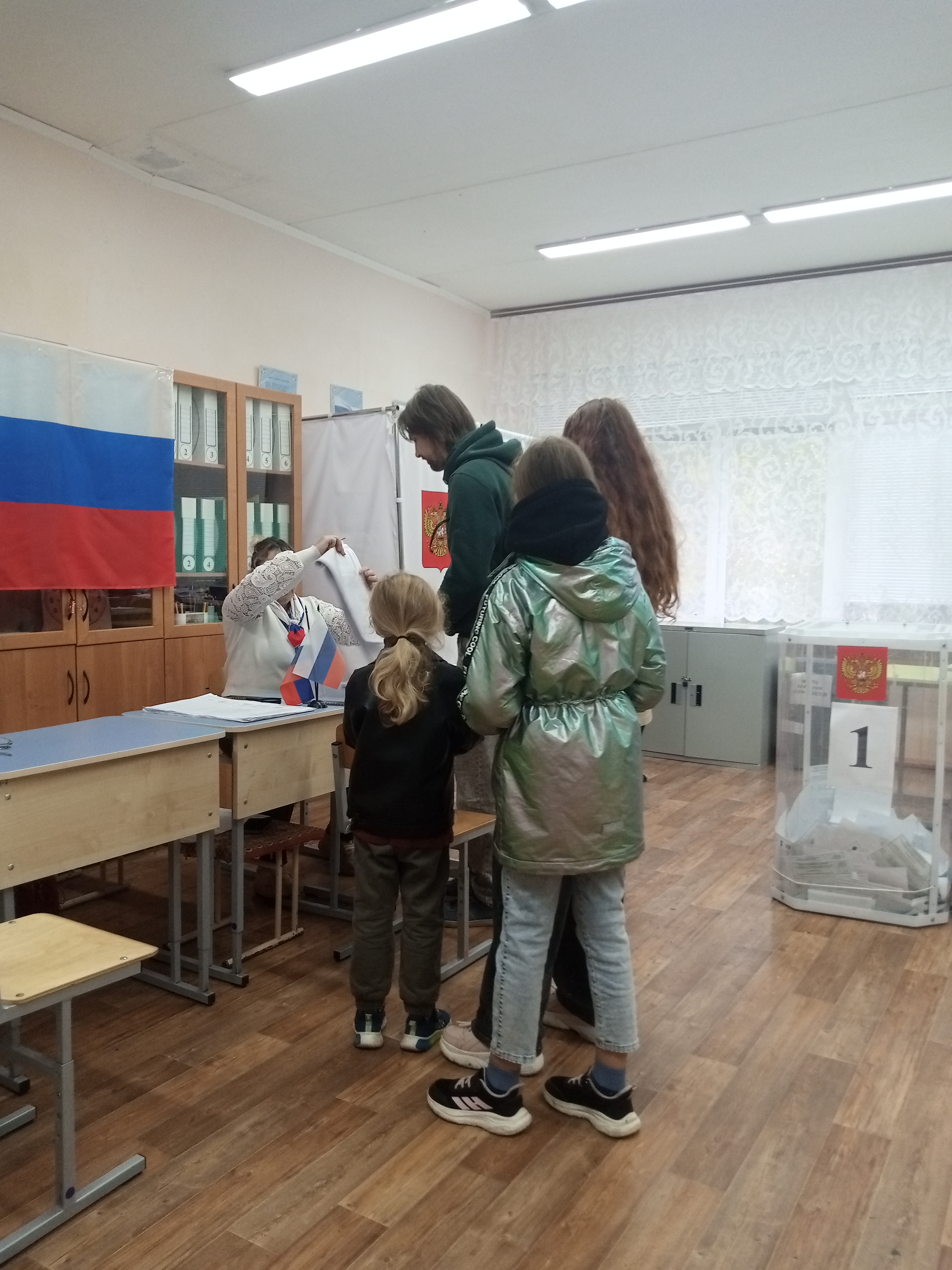 Сообщение — УИК №2942, Московская область