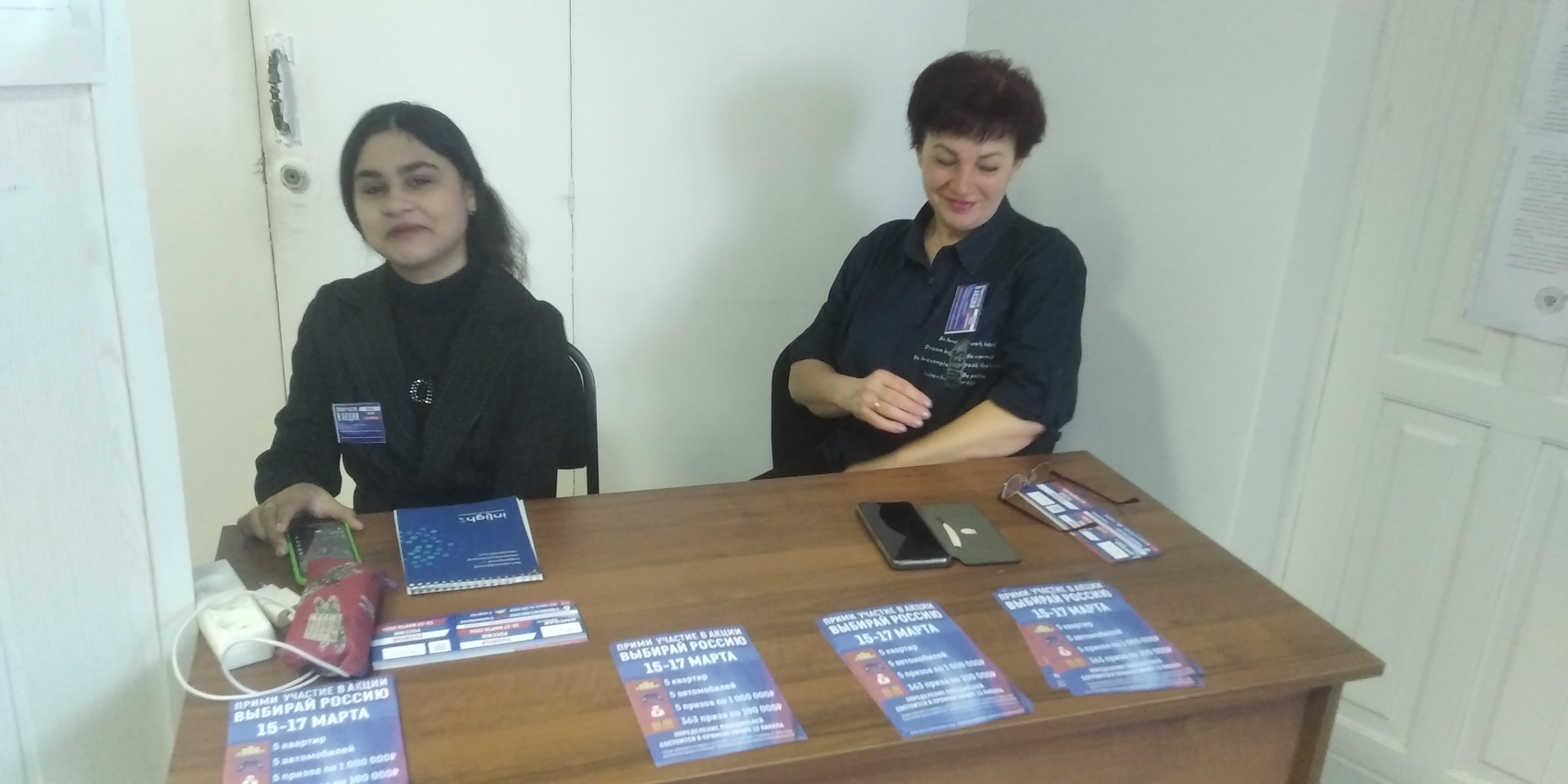 Сообщение наблюдателя — УИК №703, Омская область