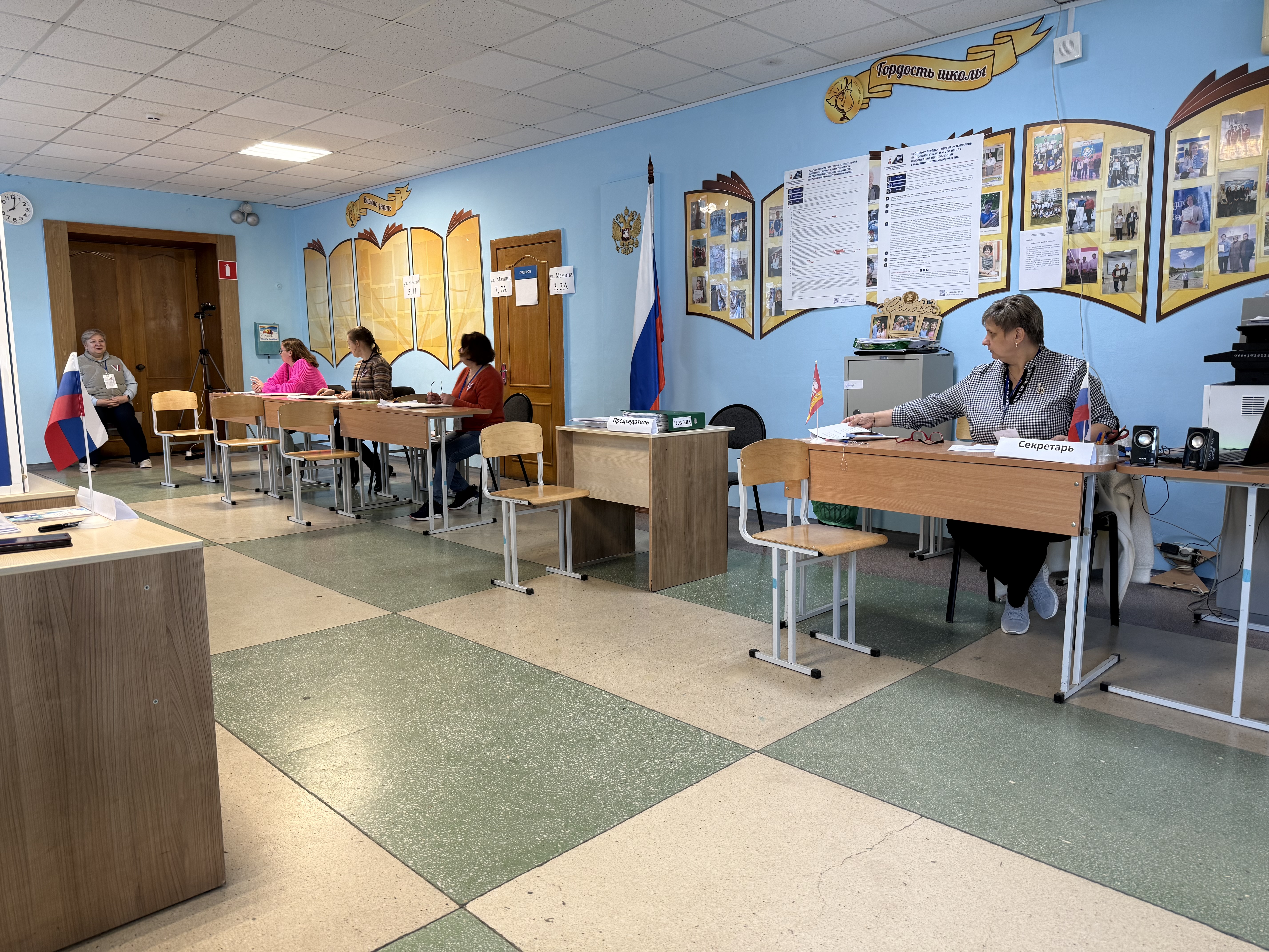 Сообщение наблюдателя — УИК №771, Челябинская область