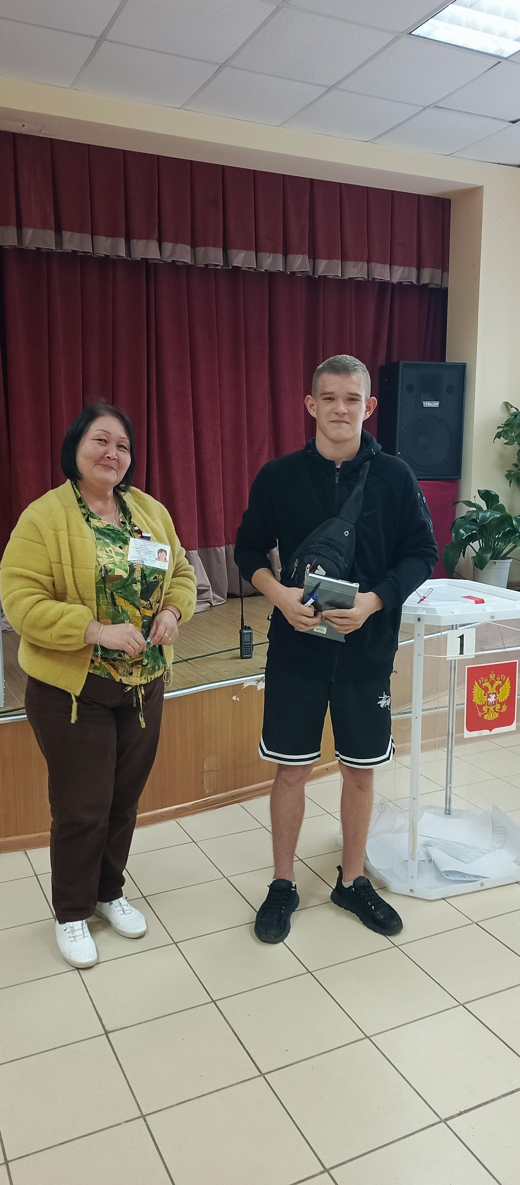 Сообщение — УИК №397, Белгородская область