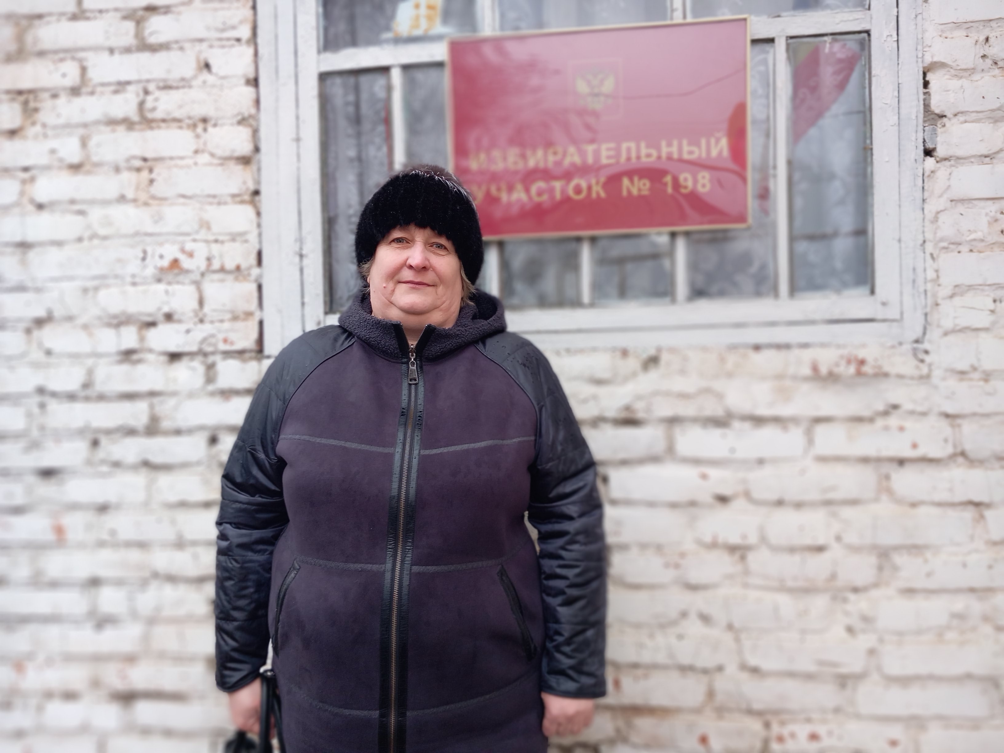 Сообщение наблюдателя — УИК №198, Ростовская область