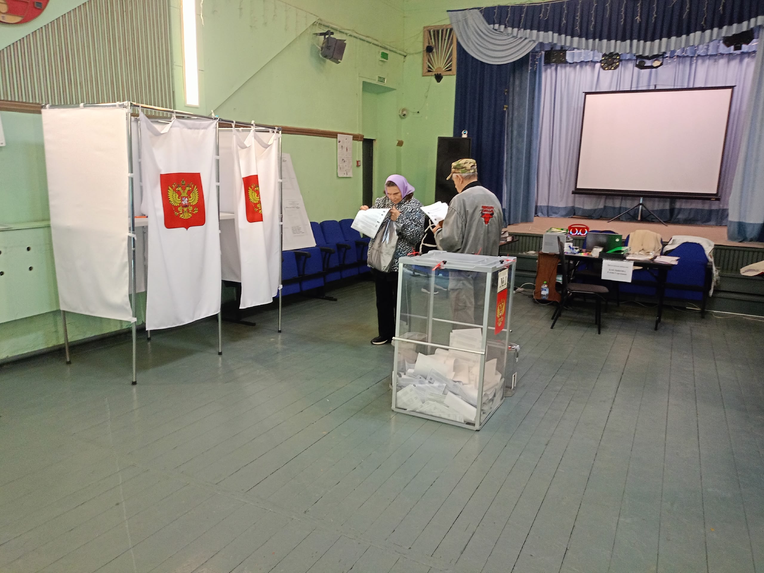 Сообщение — УИК №3346, Московская область