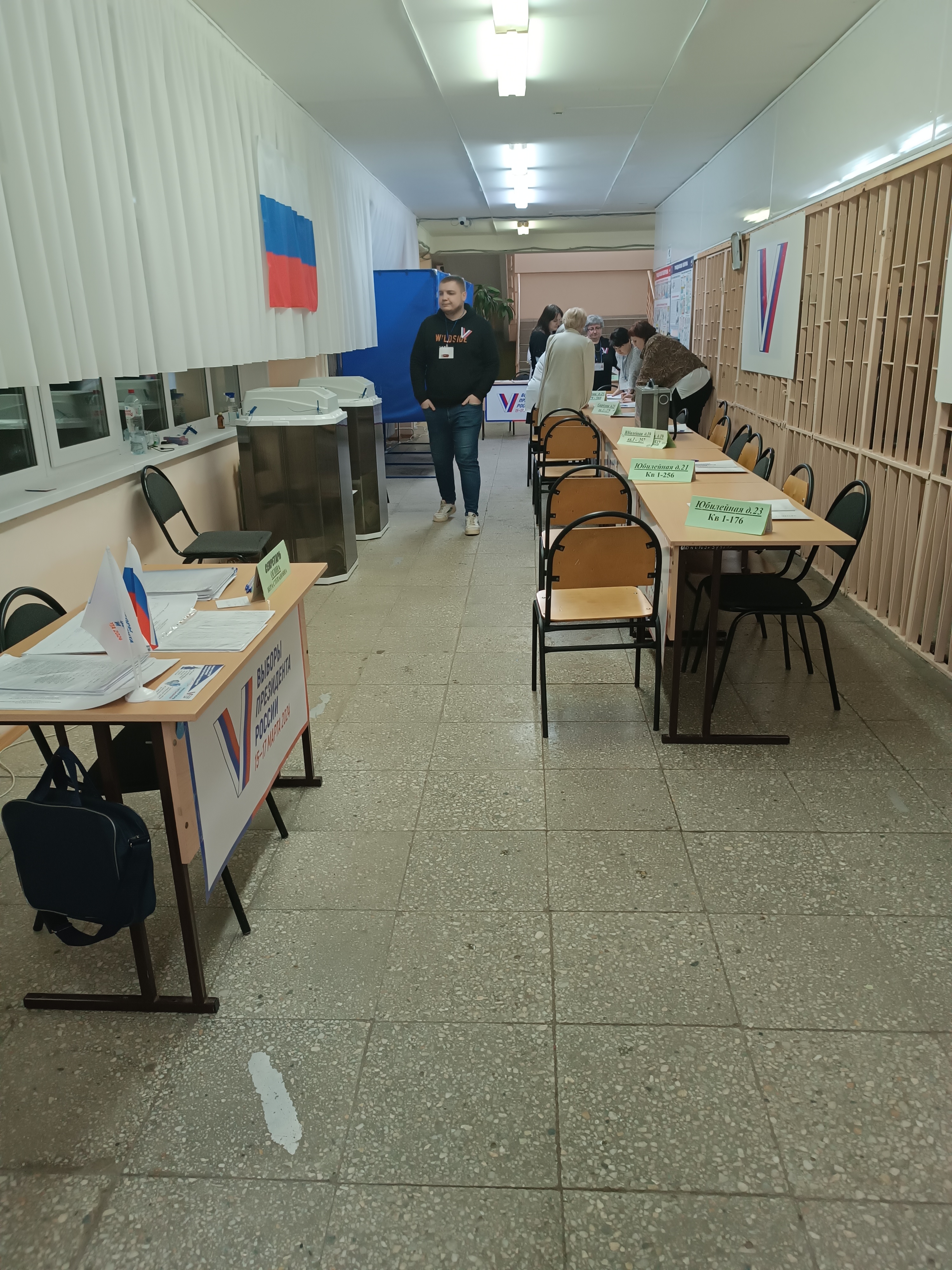 Сообщение наблюдателя — УИК №6040, Самарская область