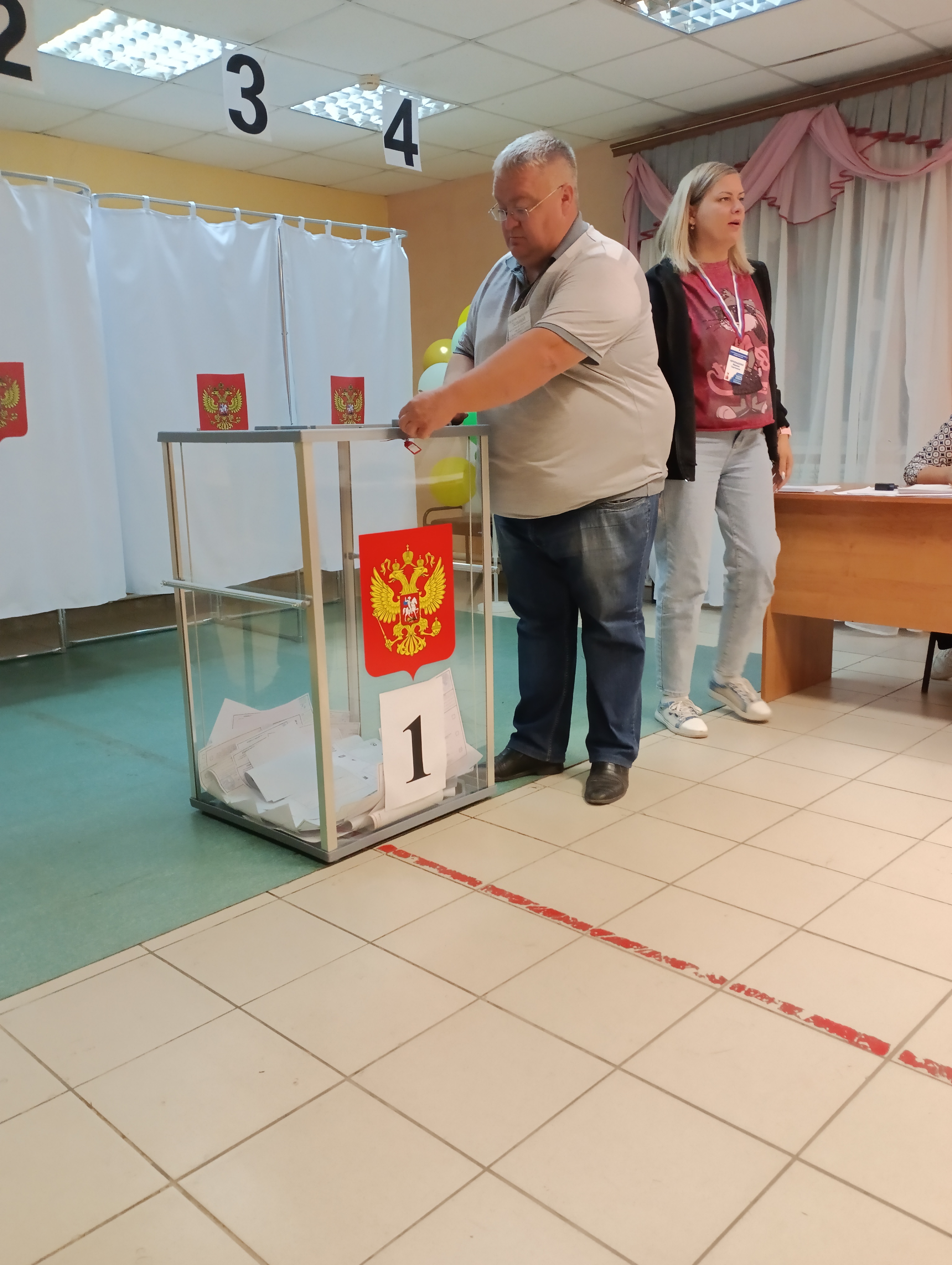 Сообщение наблюдателя — УИК №420, Белгородская область