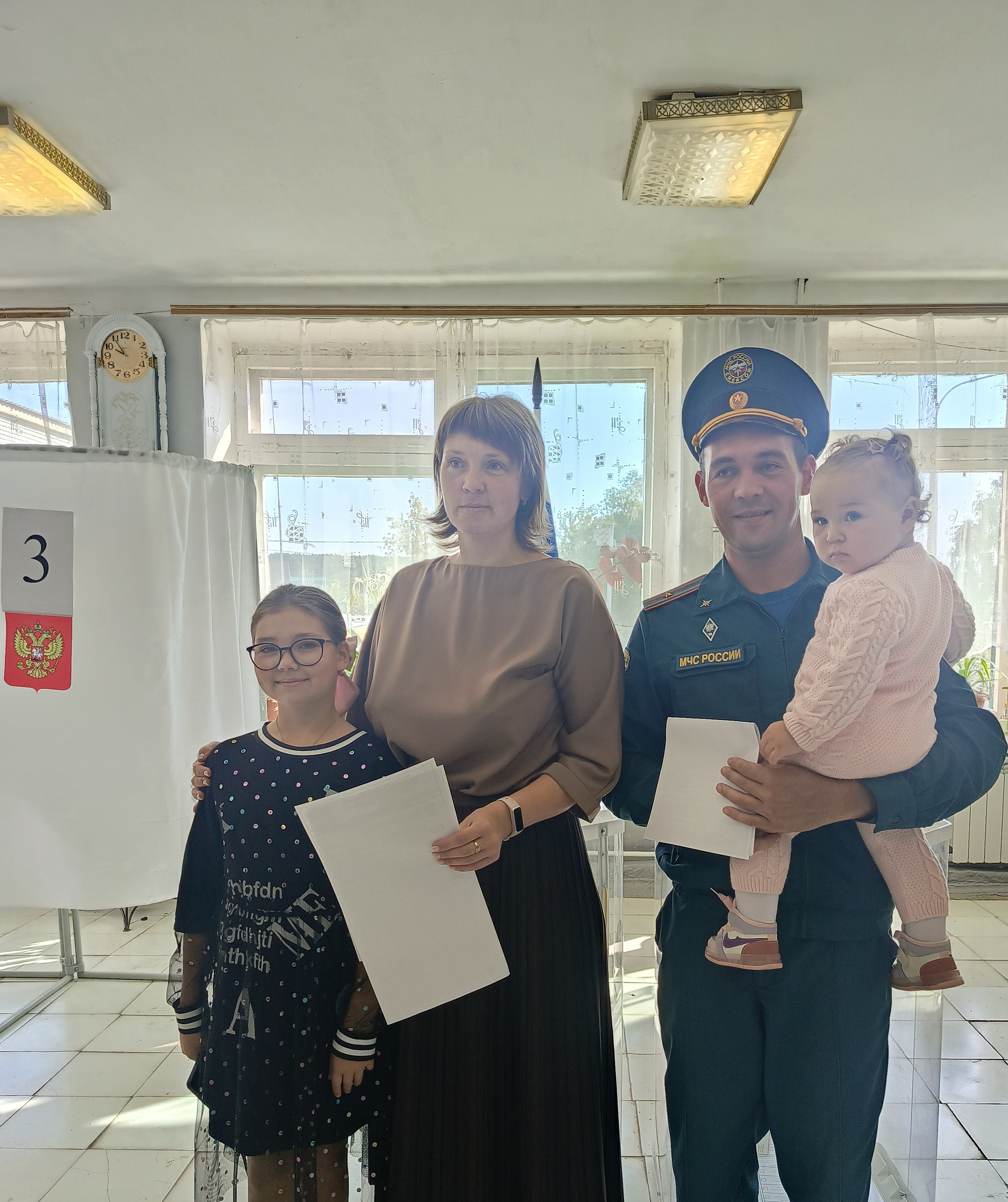 Сообщение — УИК №464, Саратовская область