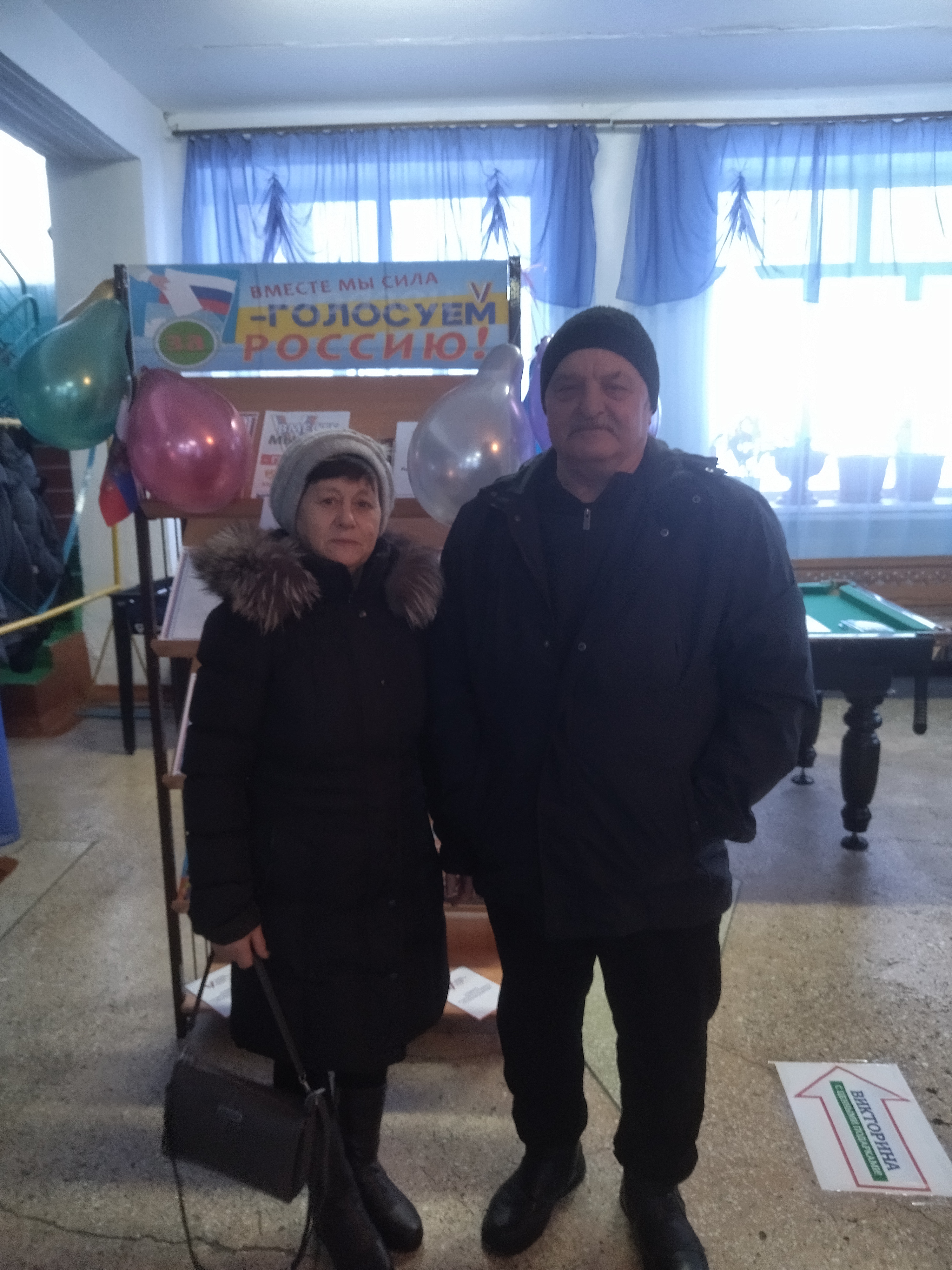 Сообщение наблюдателя — УИК №222, Новосибирская область