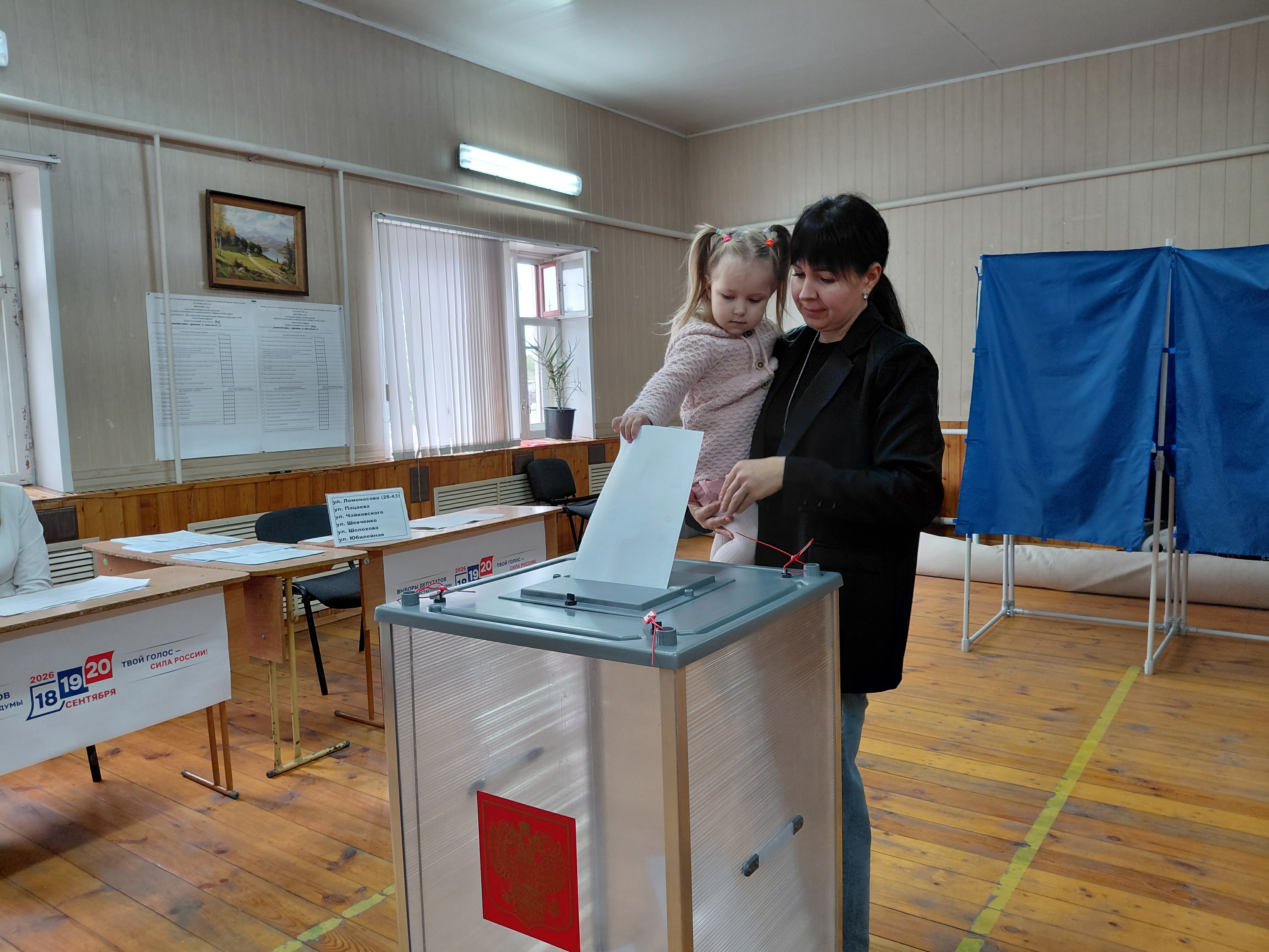 Сообщение — УИК №1412, Волгоградская область