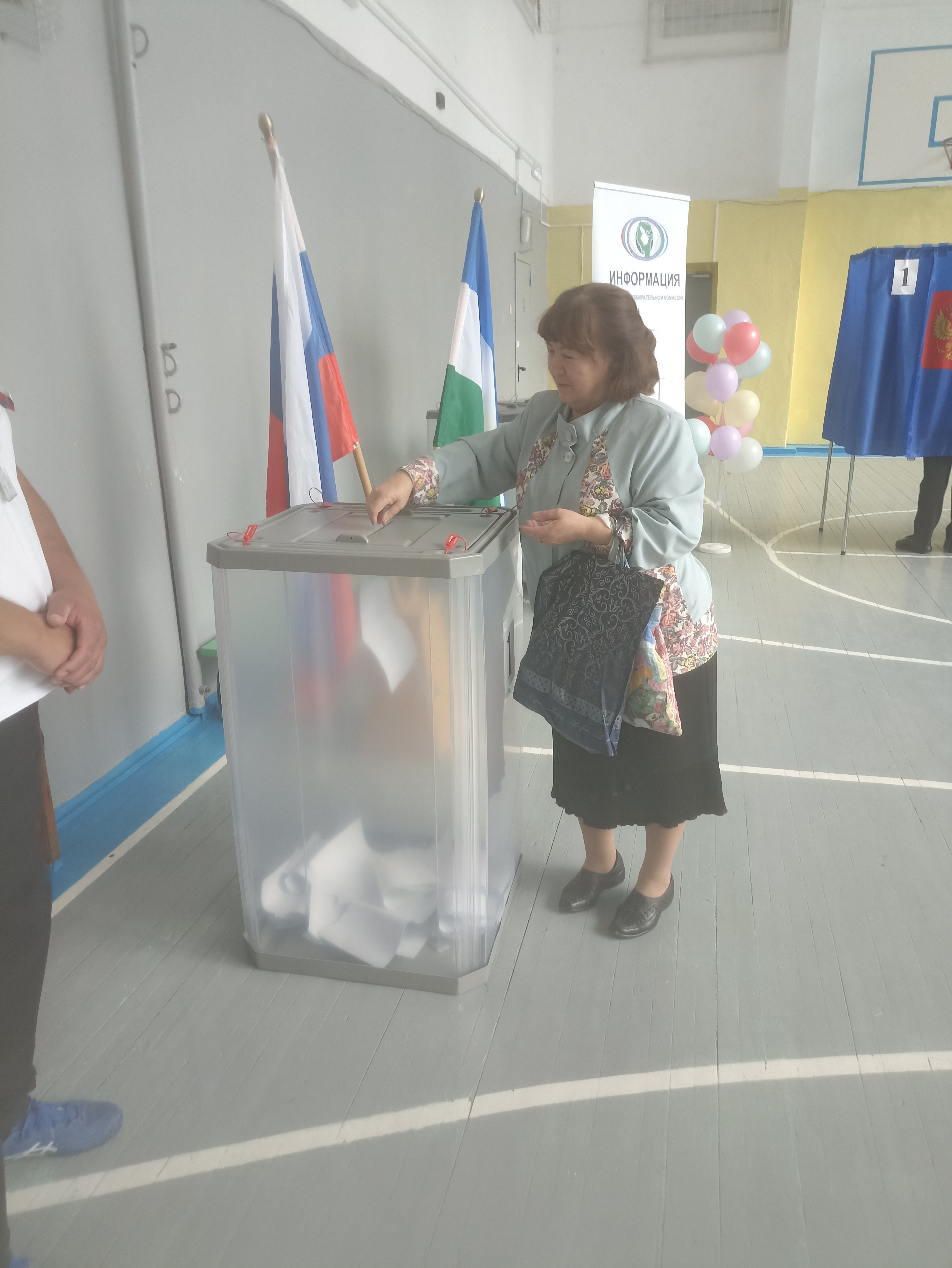 Сообщение — УИК №460, Республика Башкортостан