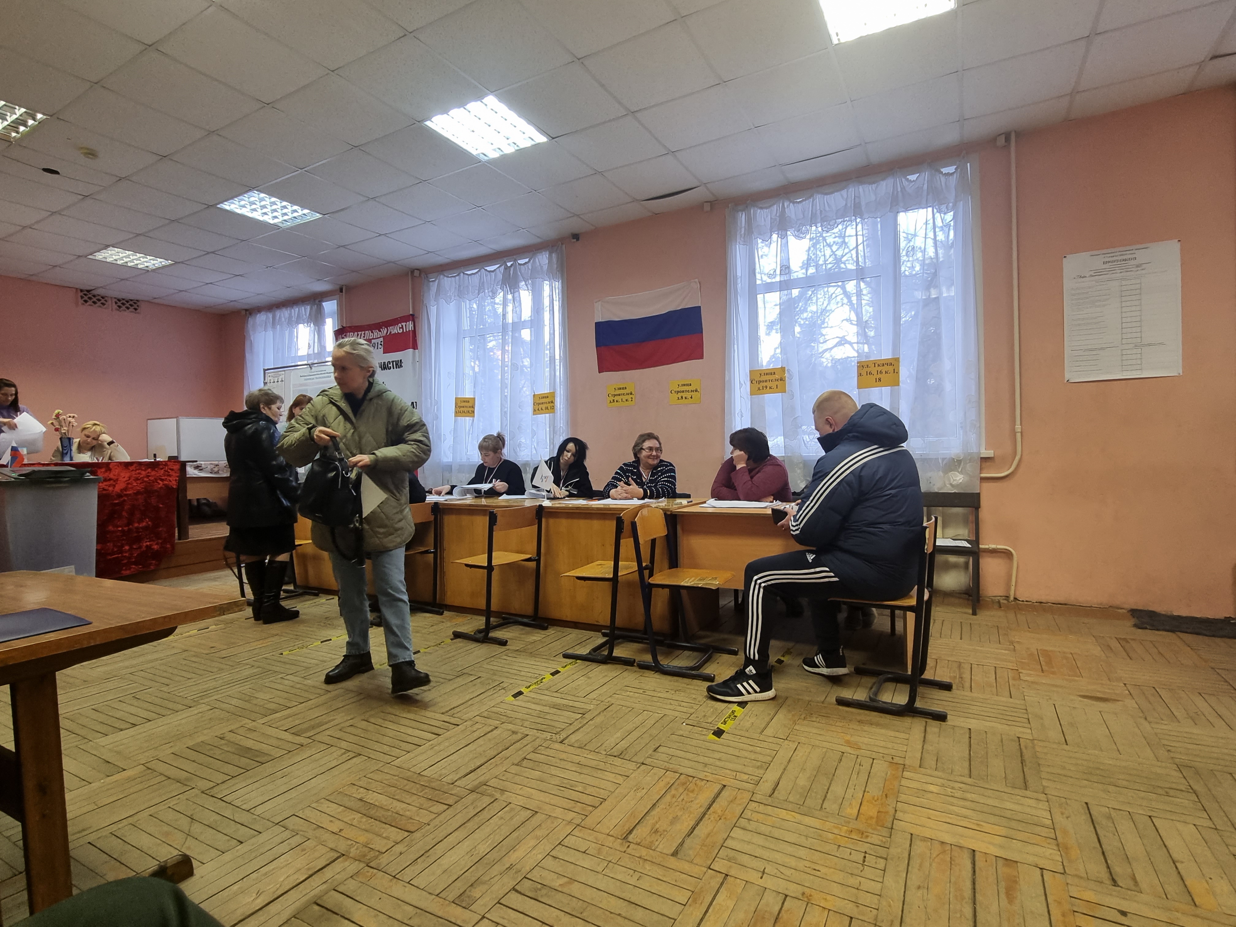 Сообщение наблюдателя — УИК №915, Тверская область
