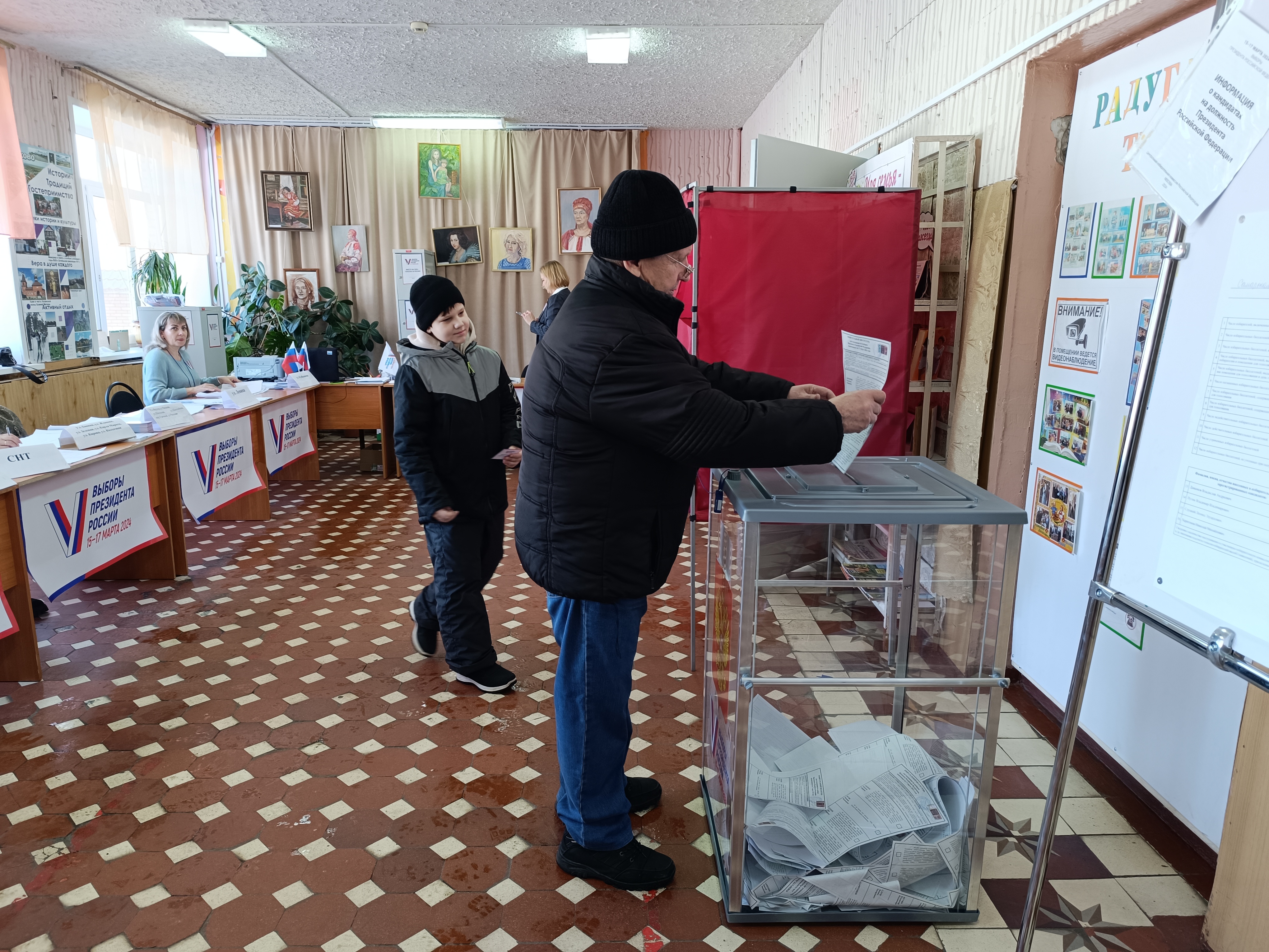 Сообщение наблюдателя — УИК №3537, Самарская область